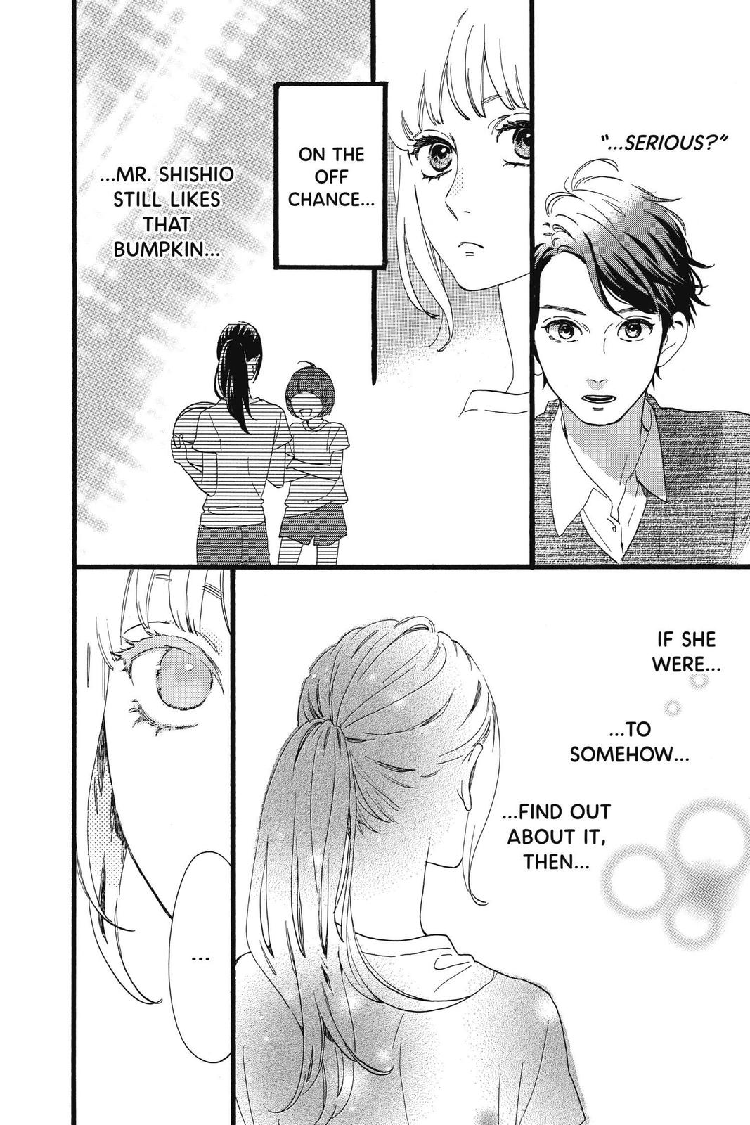Read Daytime Shooting Star (en) Manga Online