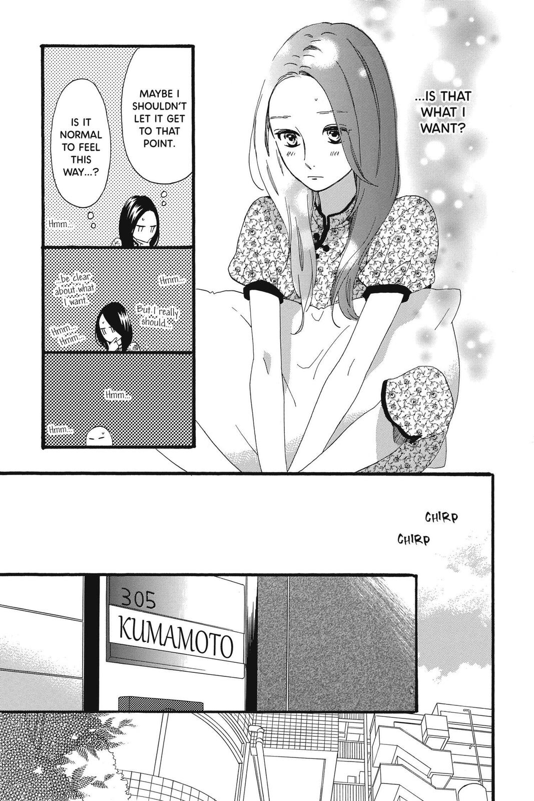 Read Daytime Shooting Star (en) Manga Online