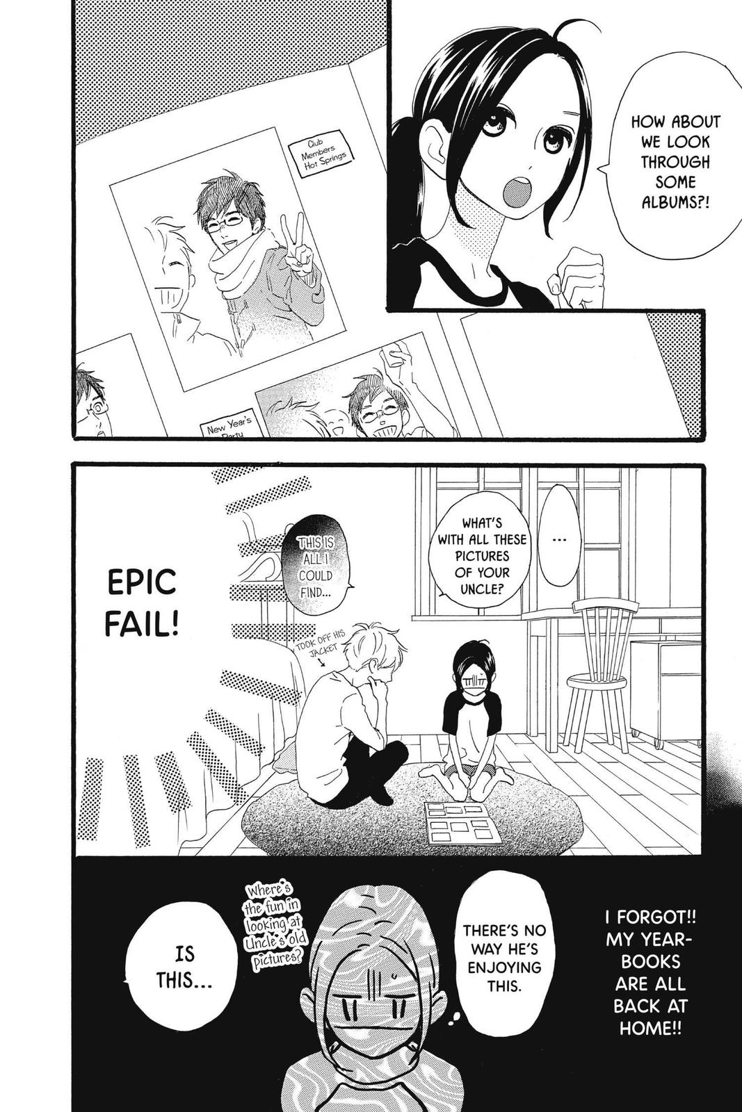 Read Daytime Shooting Star (en) Manga Online