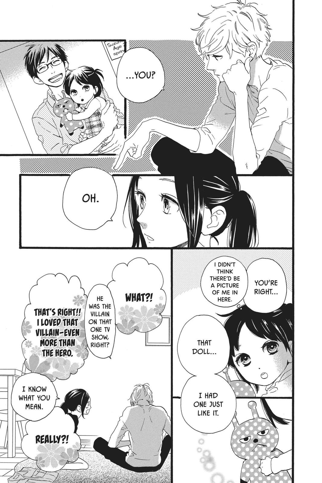 Read Daytime Shooting Star (en) Manga Online