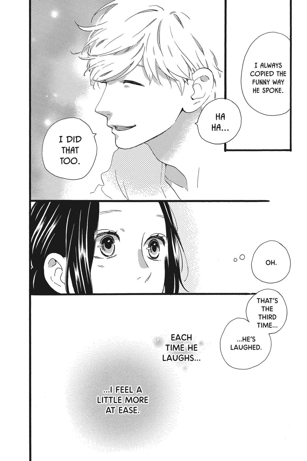 Read Daytime Shooting Star (en) Manga Online