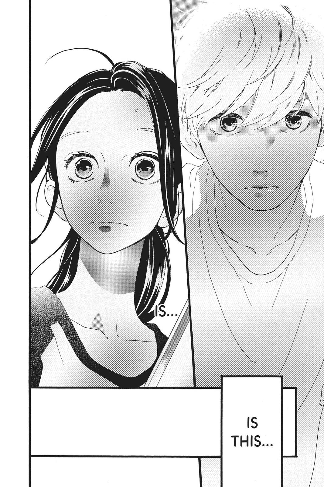 Read Daytime Shooting Star (en) Manga Online