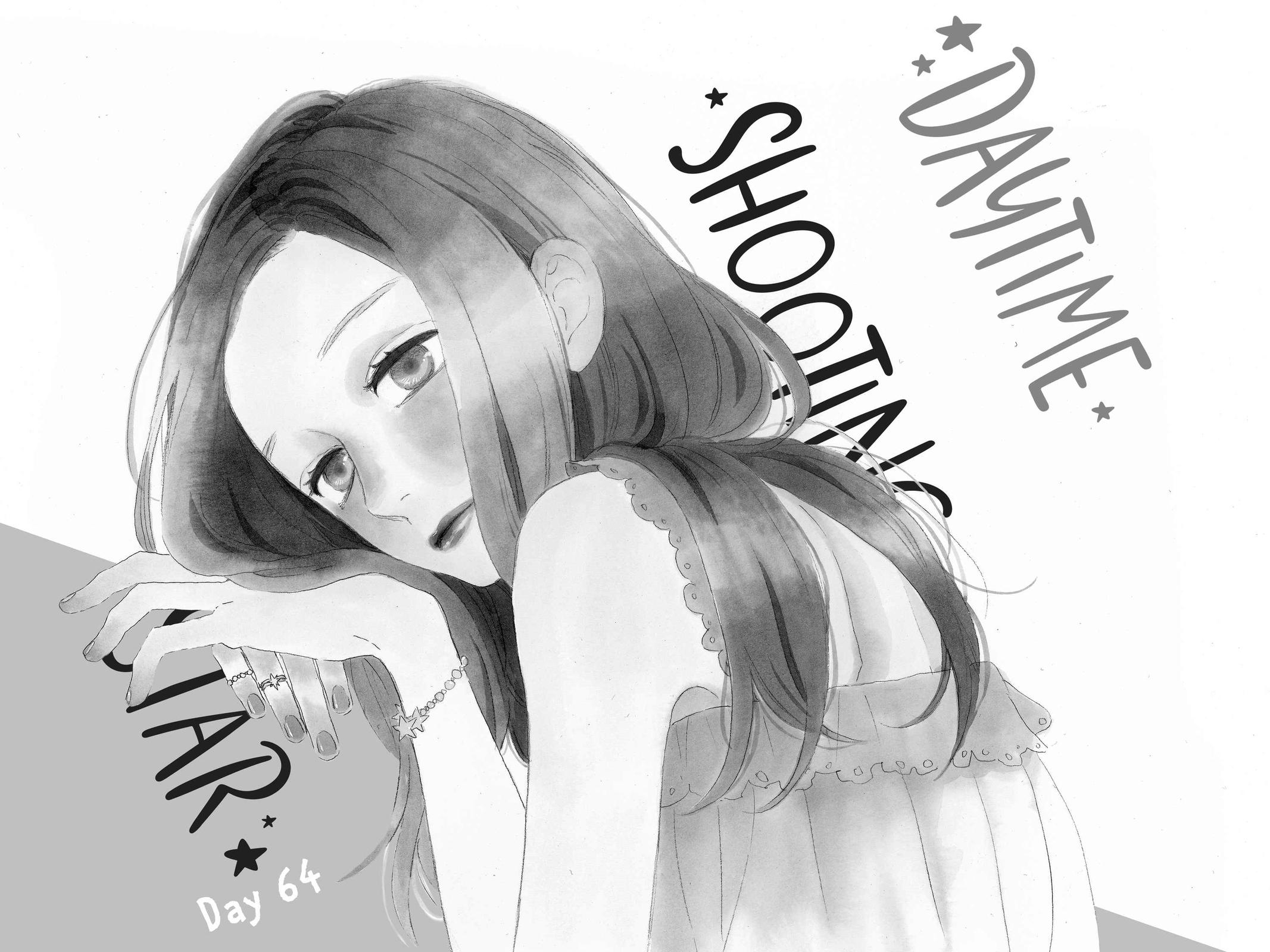 Read Daytime Shooting Star (en) Manga Online