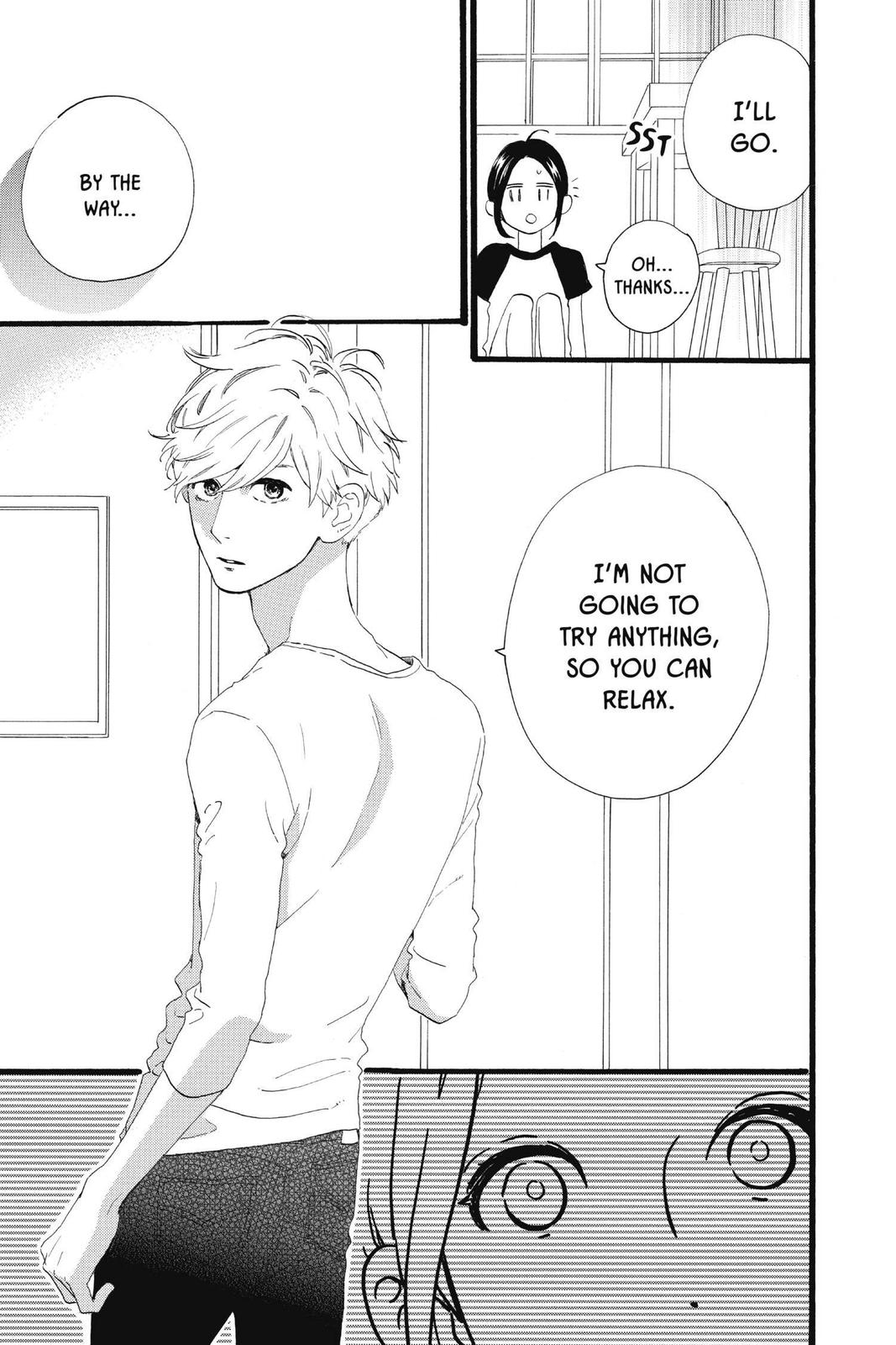 Read Daytime Shooting Star (en) Manga Online