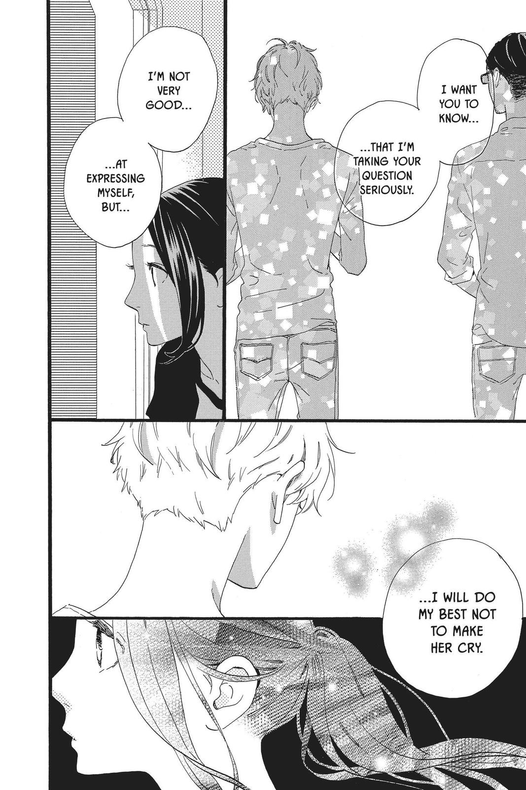 Read Daytime Shooting Star (en) Manga Online