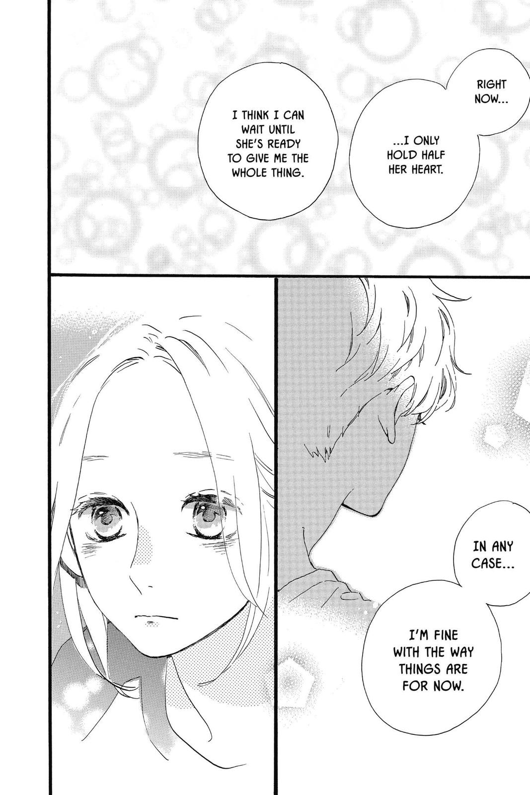 Read Daytime Shooting Star (en) Manga Online