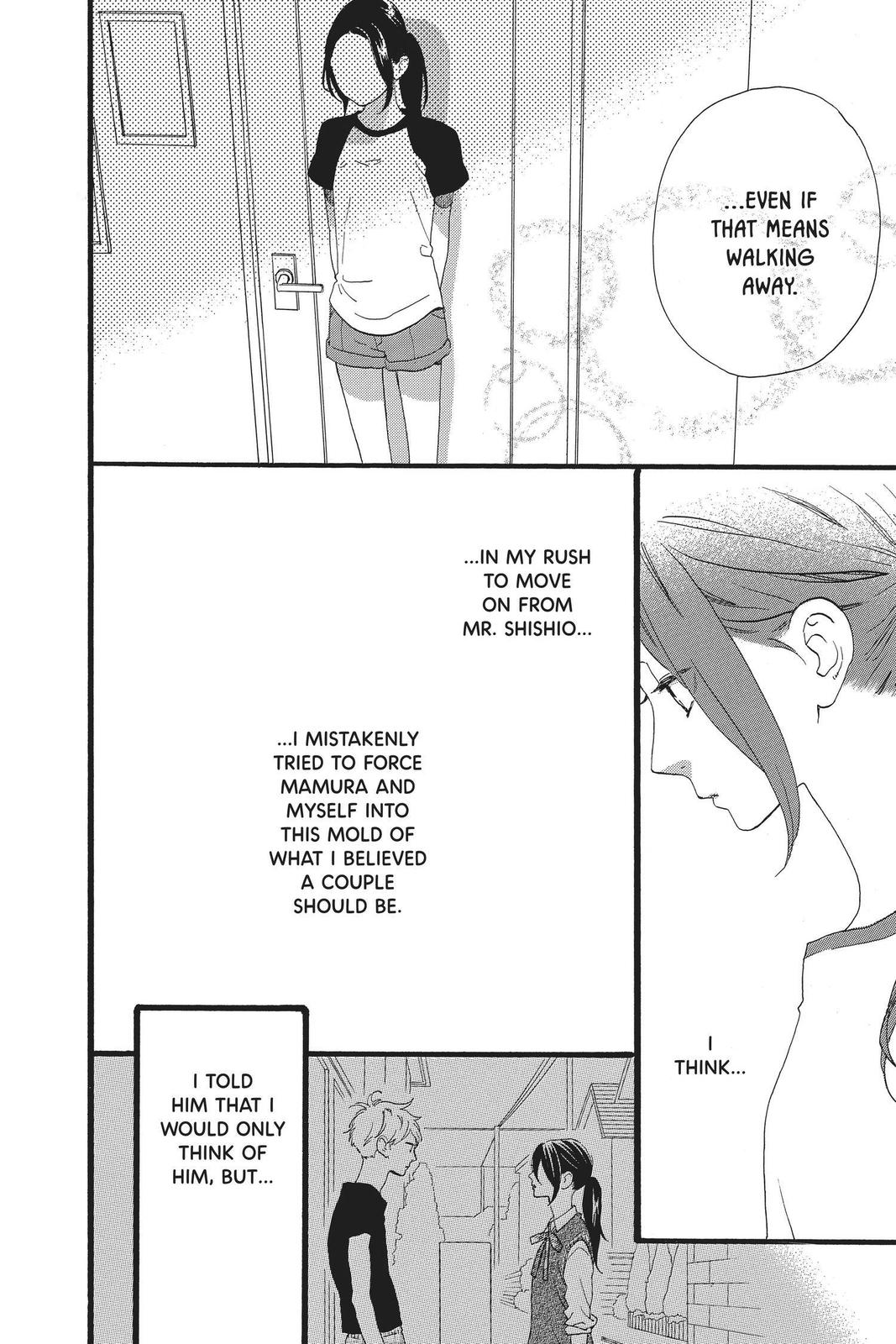 Read Daytime Shooting Star (en) Manga Online