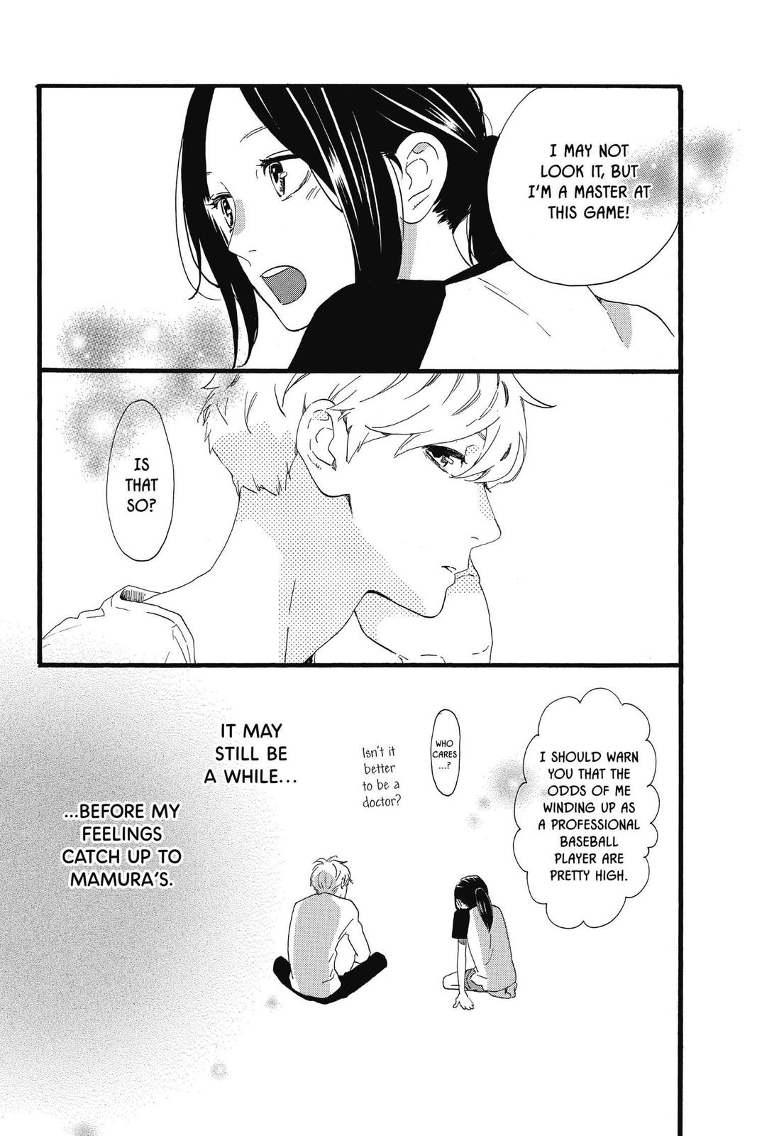 Read Daytime Shooting Star (en) Manga Online
