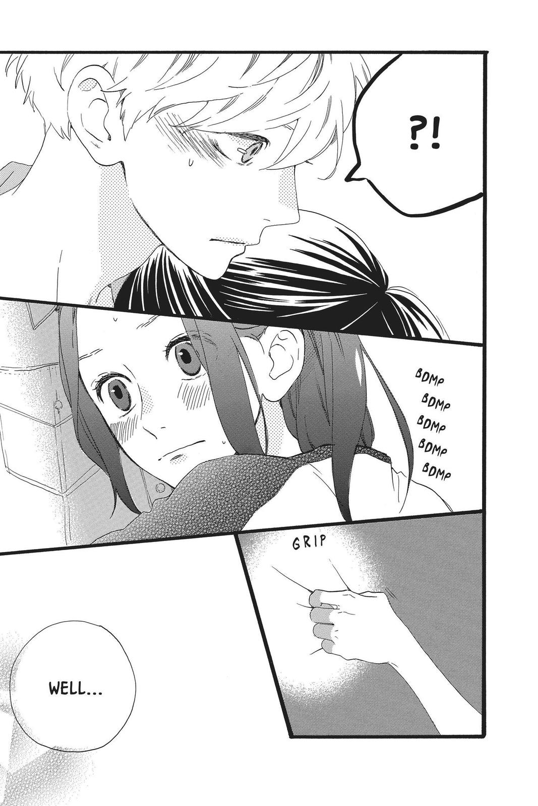 Read Daytime Shooting Star (en) Manga Online