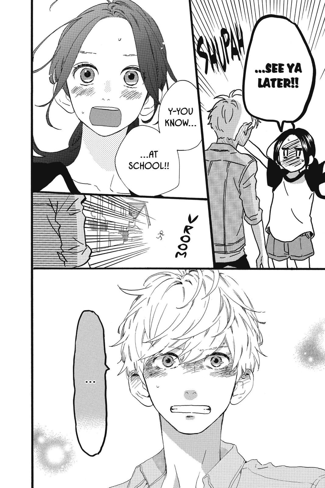 Read Daytime Shooting Star (en) Manga Online