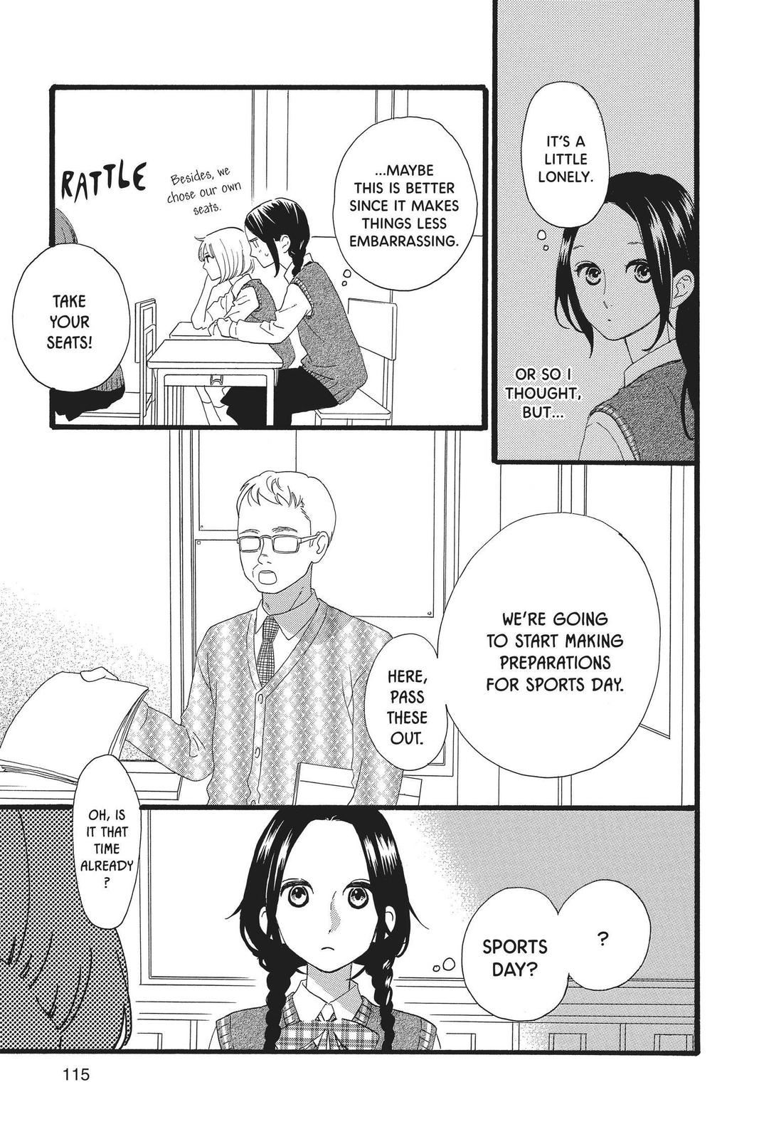 Read Daytime Shooting Star (en) Manga Online