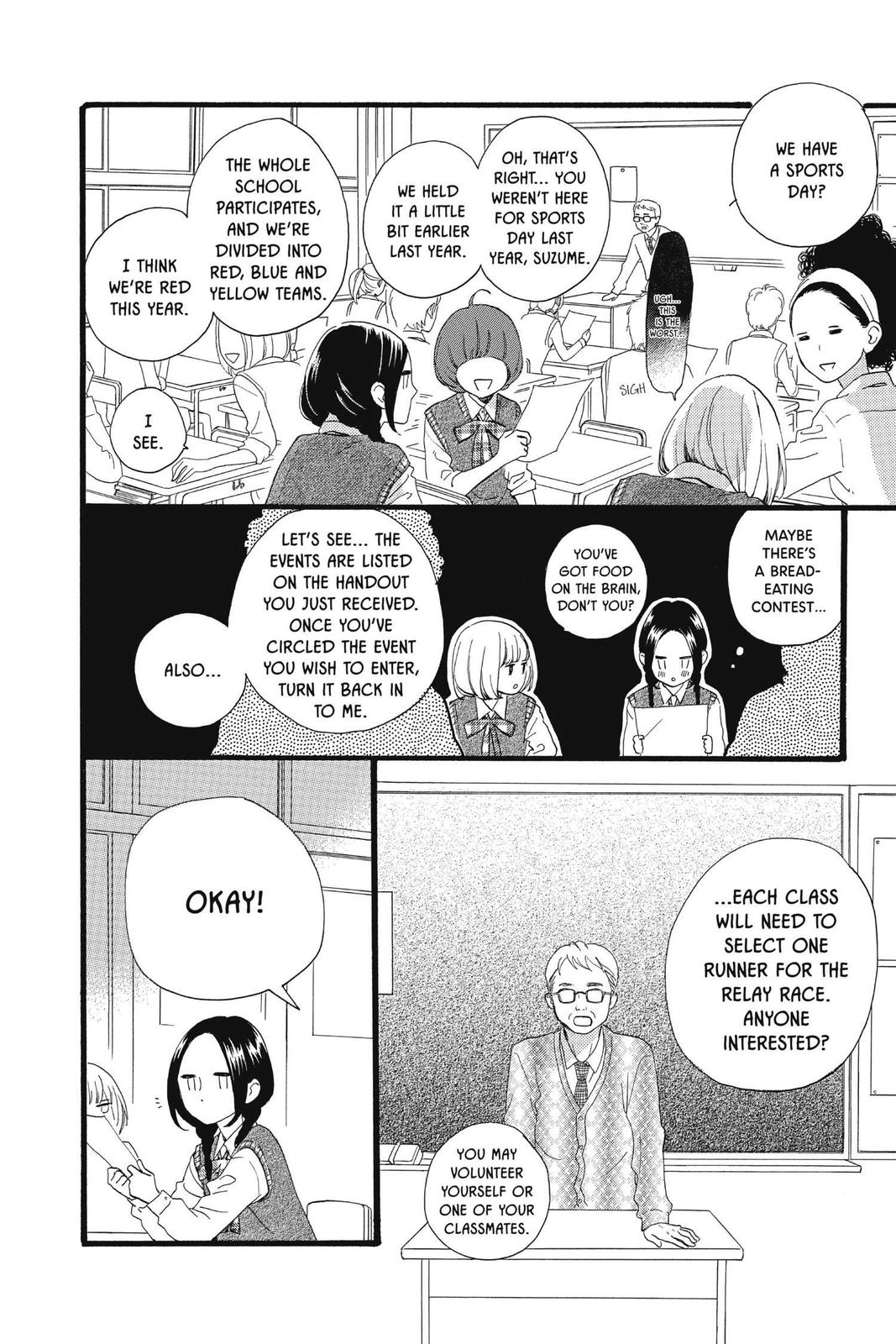 Read Daytime Shooting Star (en) Manga Online