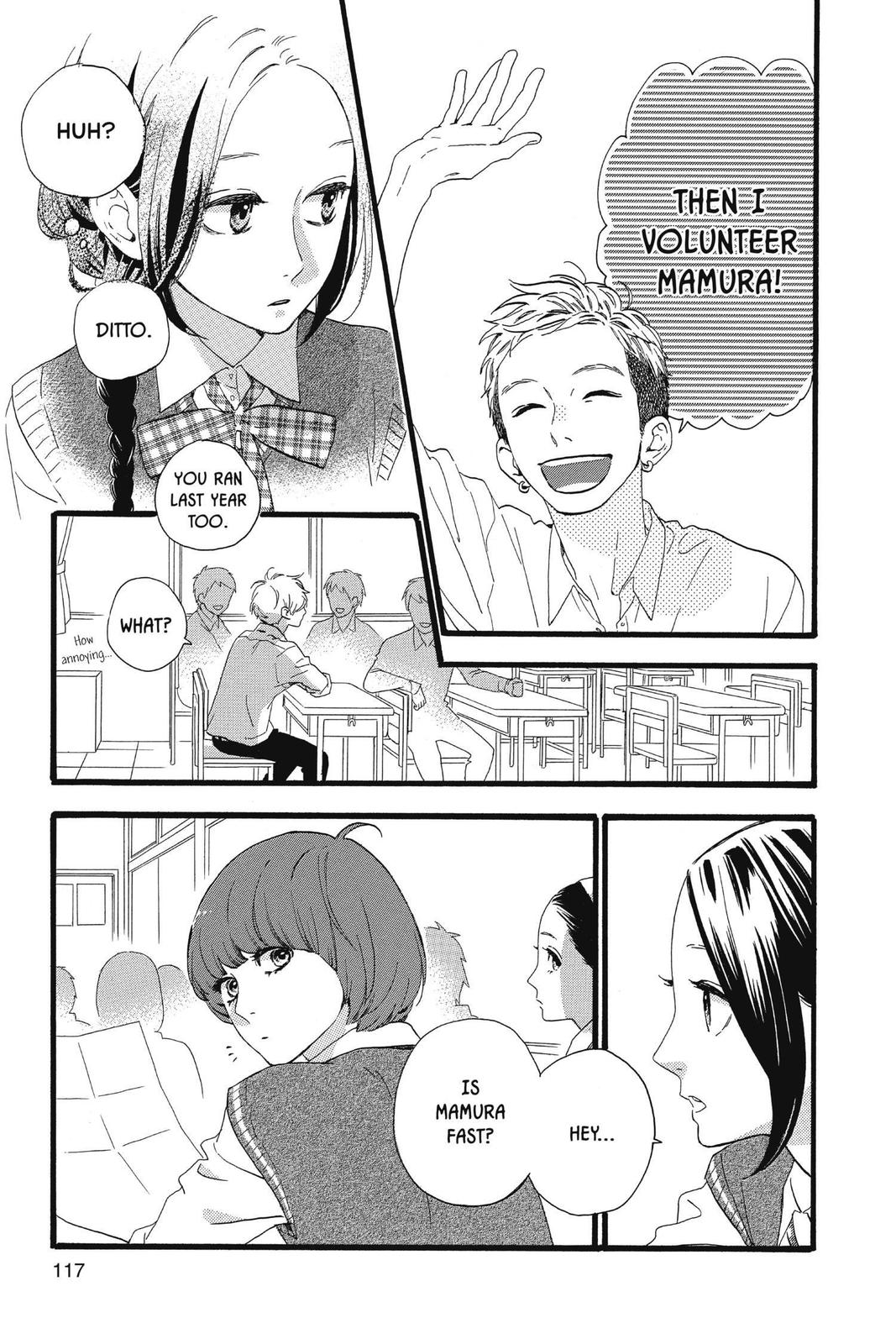 Read Daytime Shooting Star (en) Manga Online