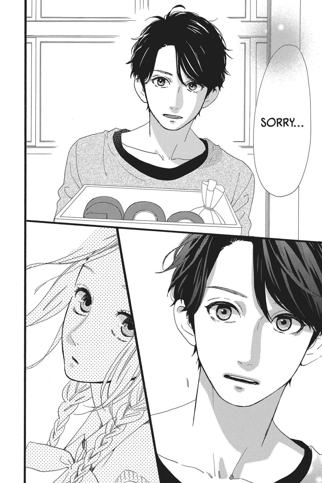 Read Daytime Shooting Star (en) Manga Online