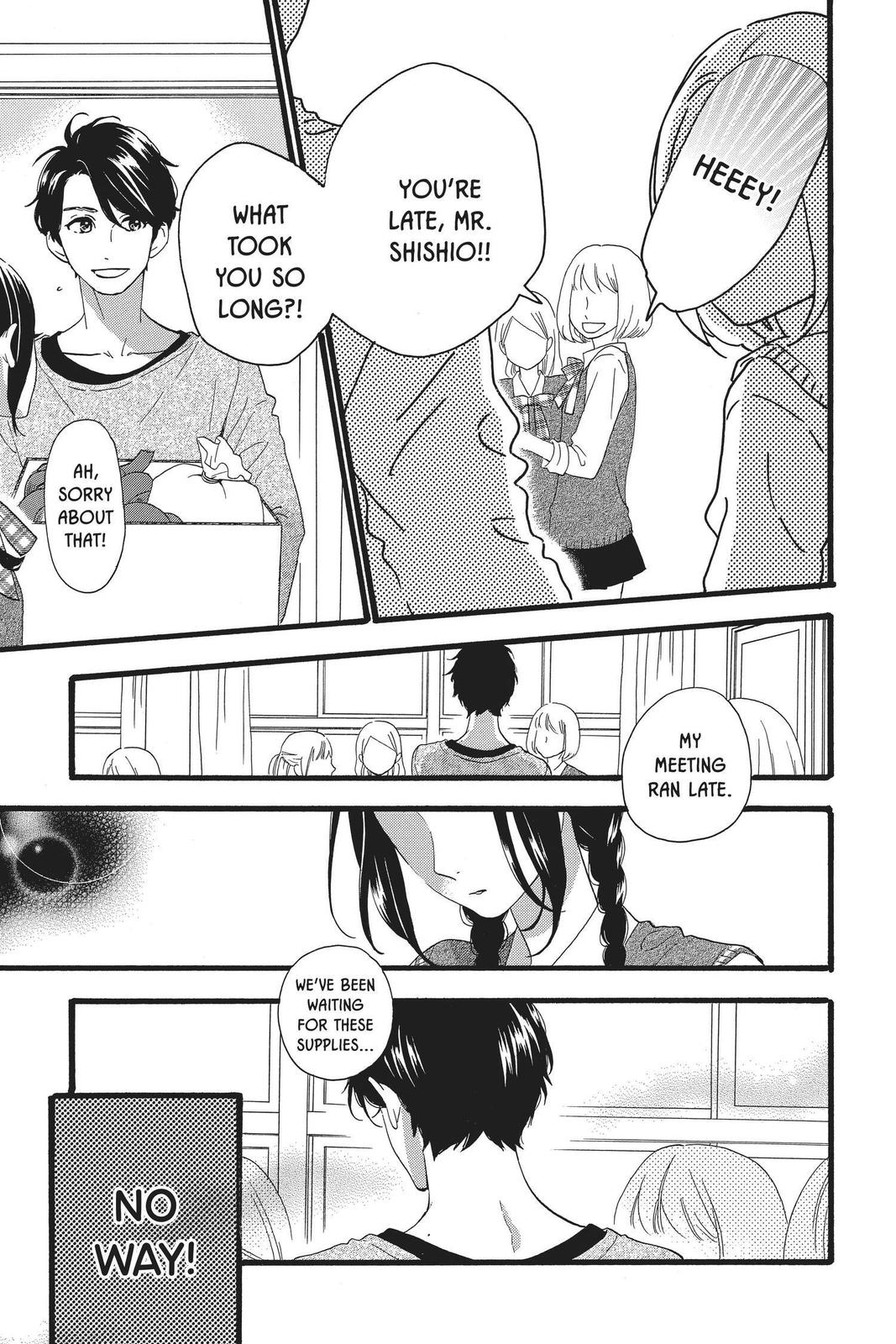 Read Daytime Shooting Star (en) Manga Online