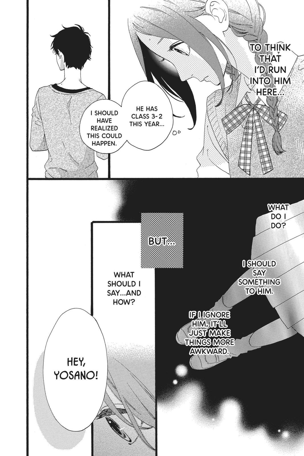 Read Daytime Shooting Star (en) Manga Online