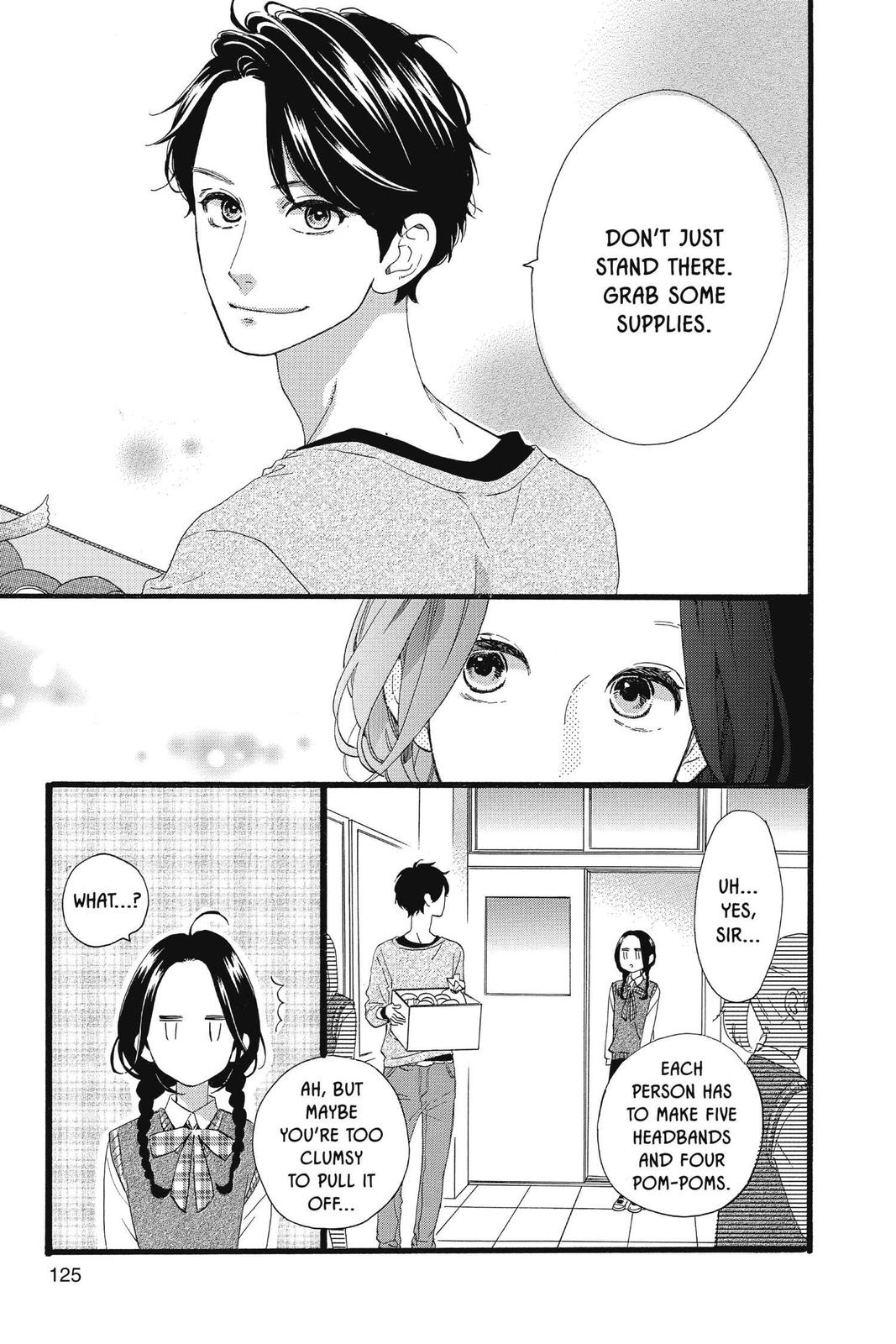 Read Daytime Shooting Star (en) Manga Online