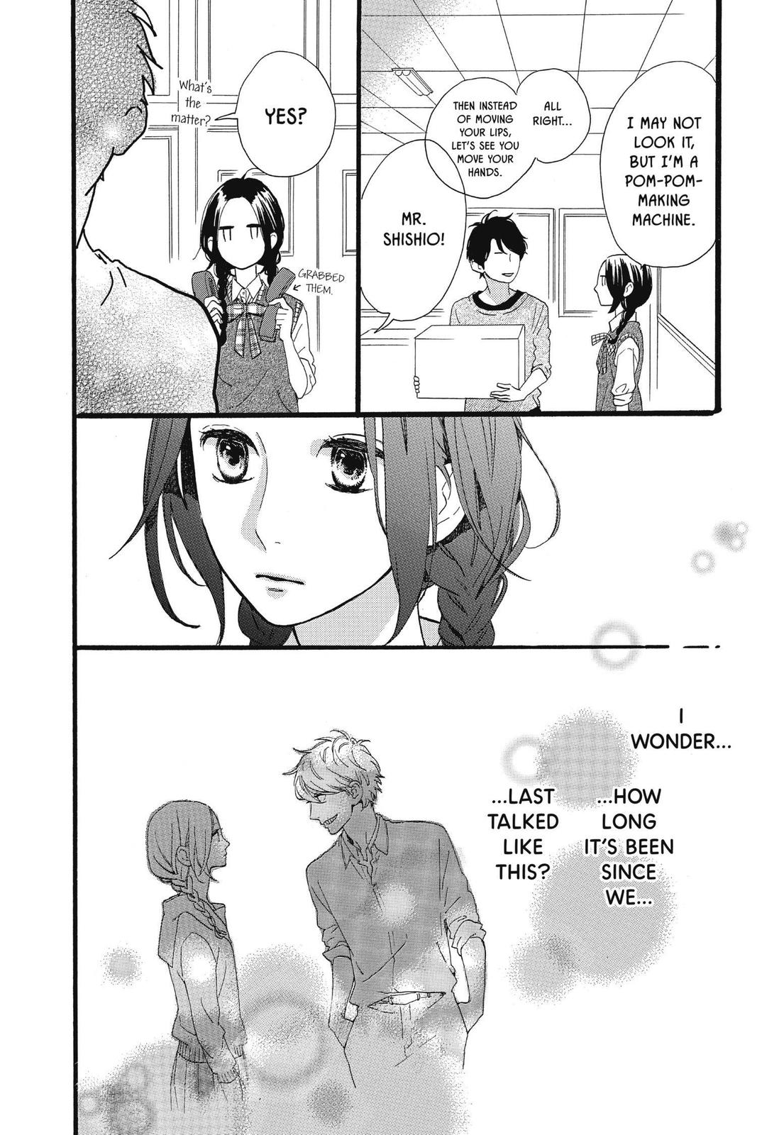 Read Daytime Shooting Star (en) Manga Online