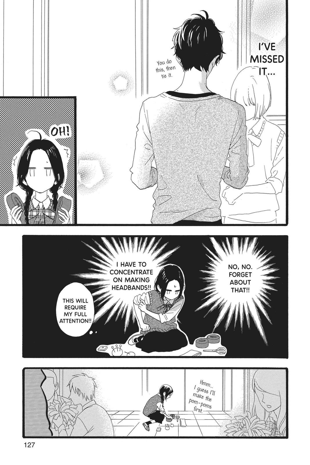 Read Daytime Shooting Star (en) Manga Online