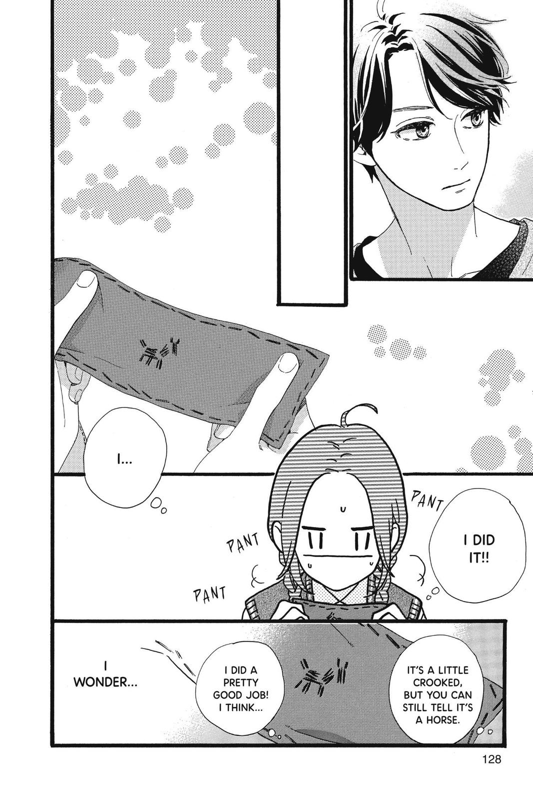 Read Daytime Shooting Star (en) Manga Online