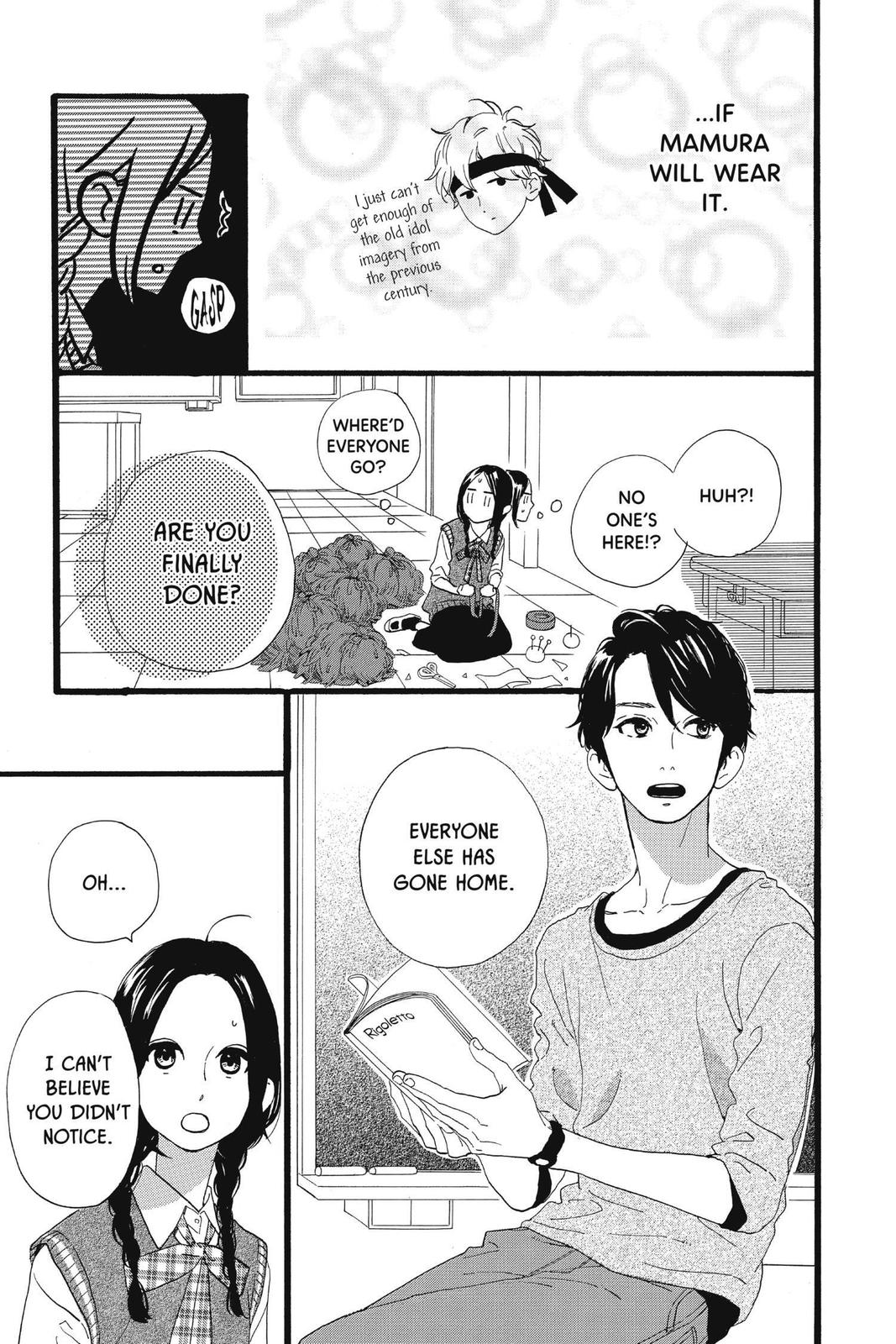 Read Daytime Shooting Star (en) Manga Online