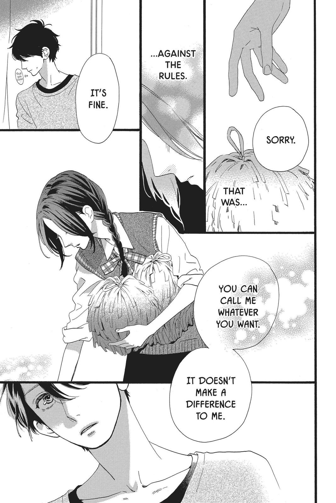 Read Daytime Shooting Star (en) Manga Online
