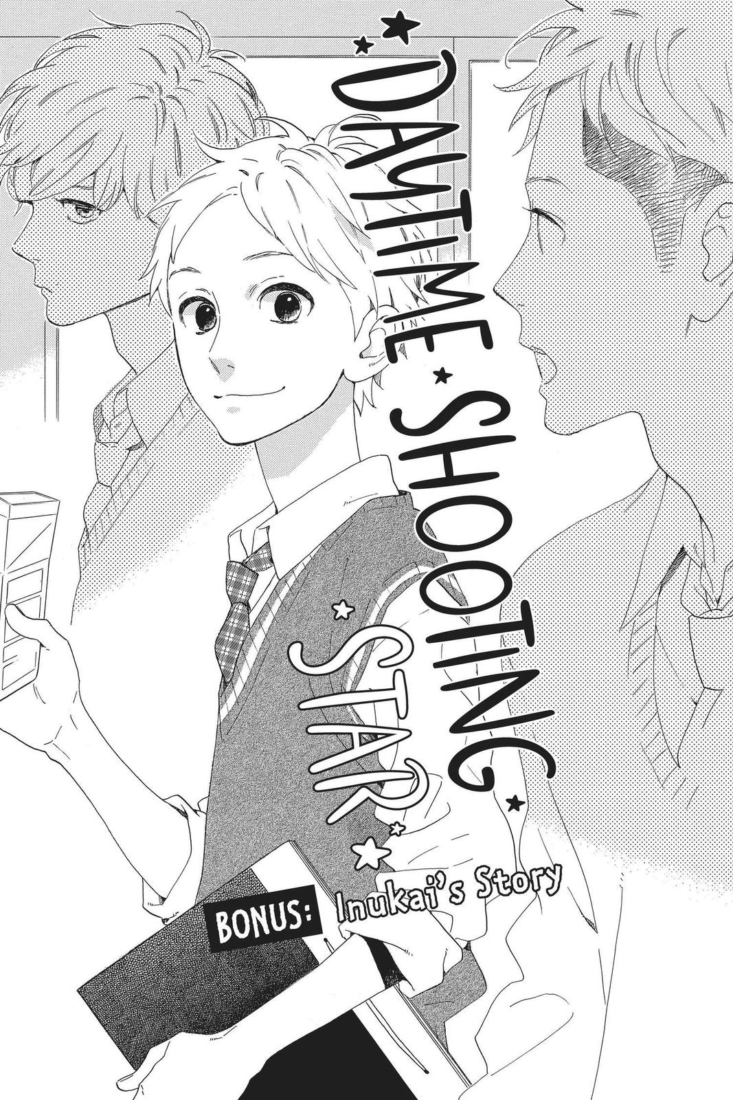 Read Daytime Shooting Star (en) Manga Online