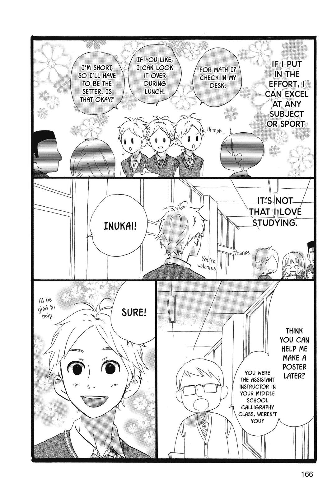 Read Daytime Shooting Star (en) Manga Online