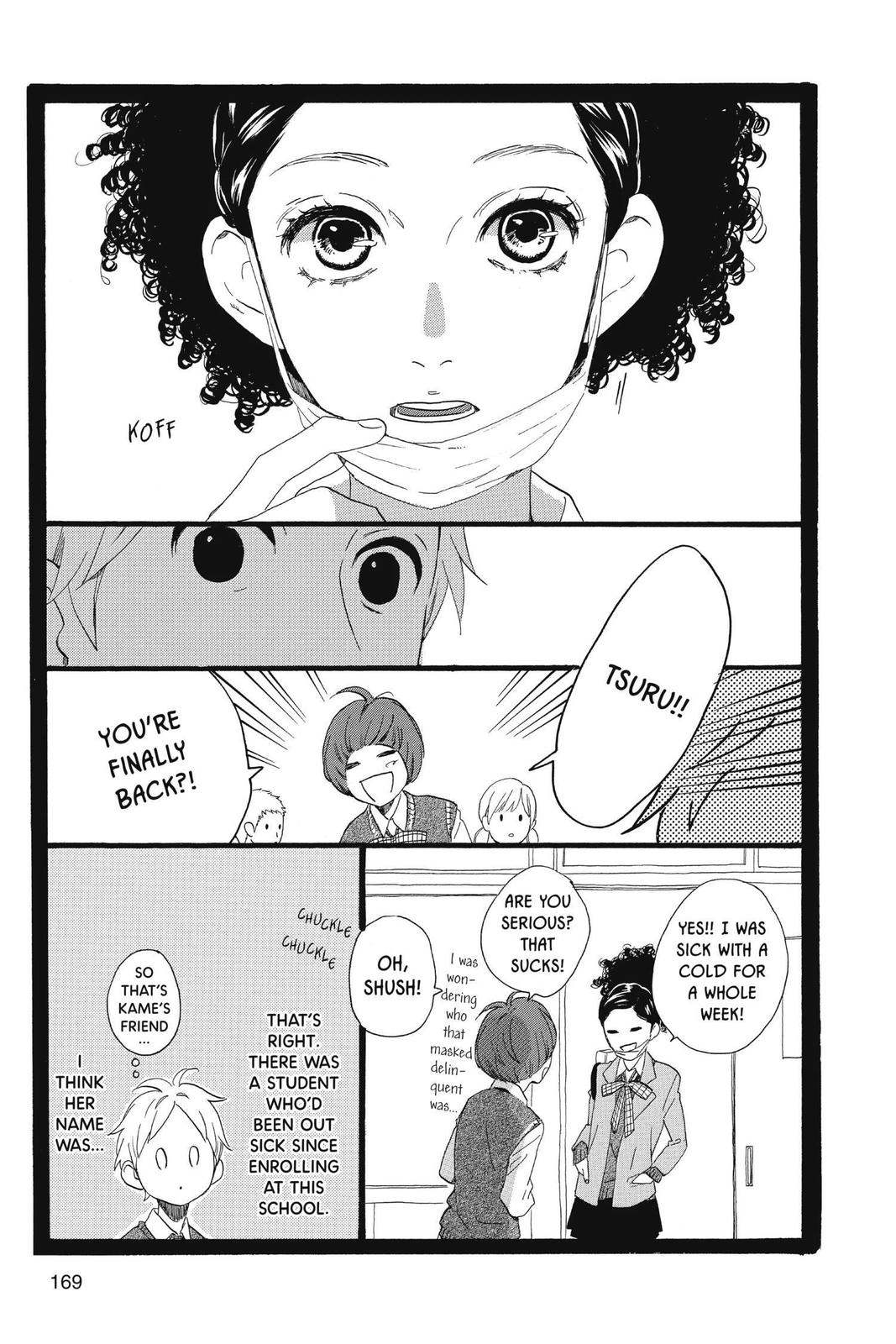 Read Daytime Shooting Star (en) Manga Online