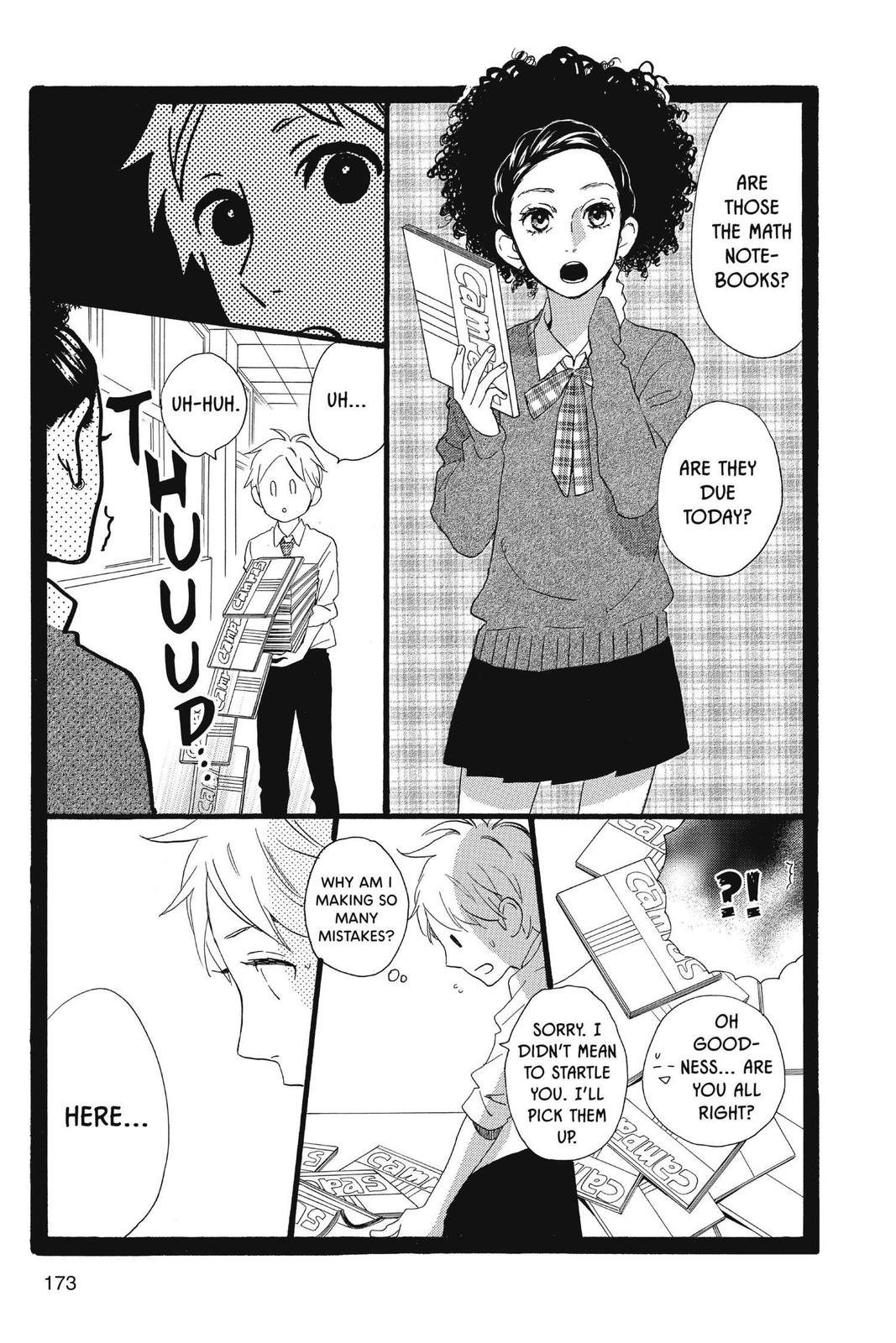 Read Daytime Shooting Star (en) Manga Online