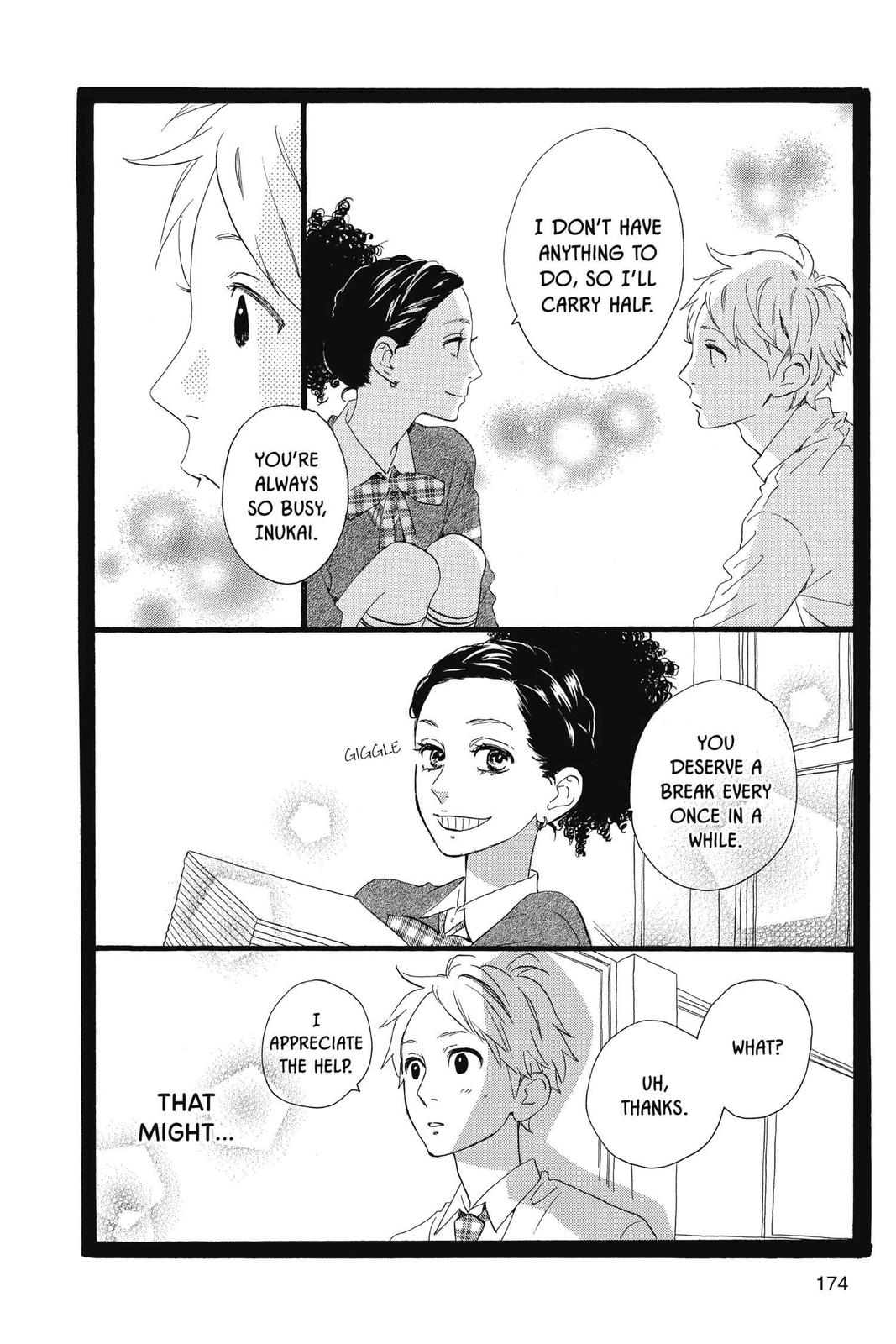 Read Daytime Shooting Star (en) Manga Online