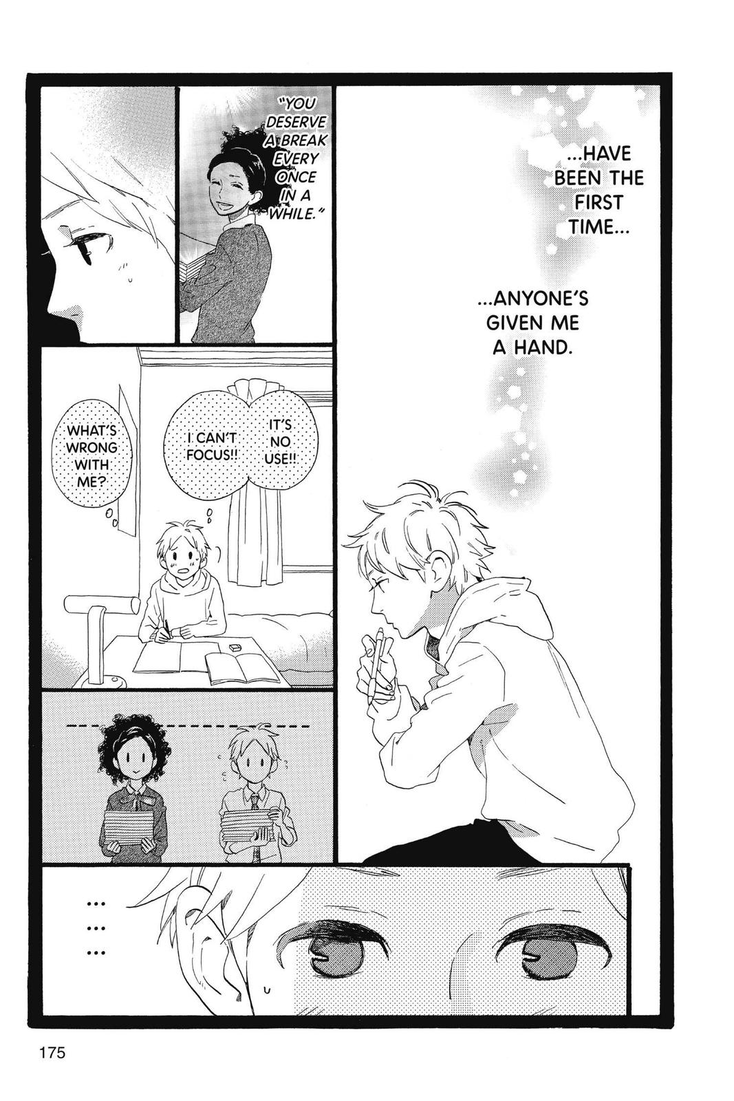 Read Daytime Shooting Star (en) Manga Online