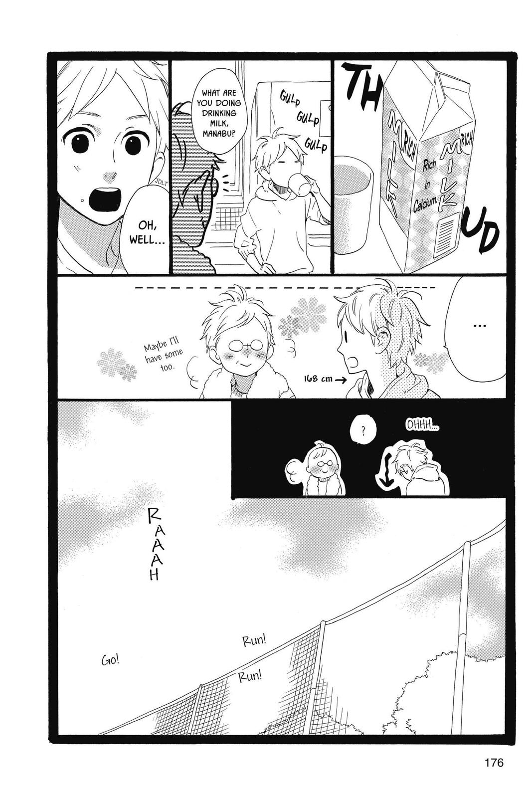 Read Daytime Shooting Star (en) Manga Online