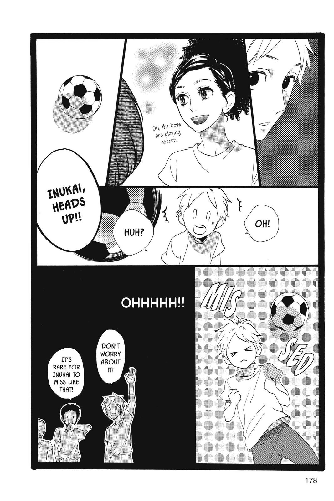 Read Daytime Shooting Star (en) Manga Online
