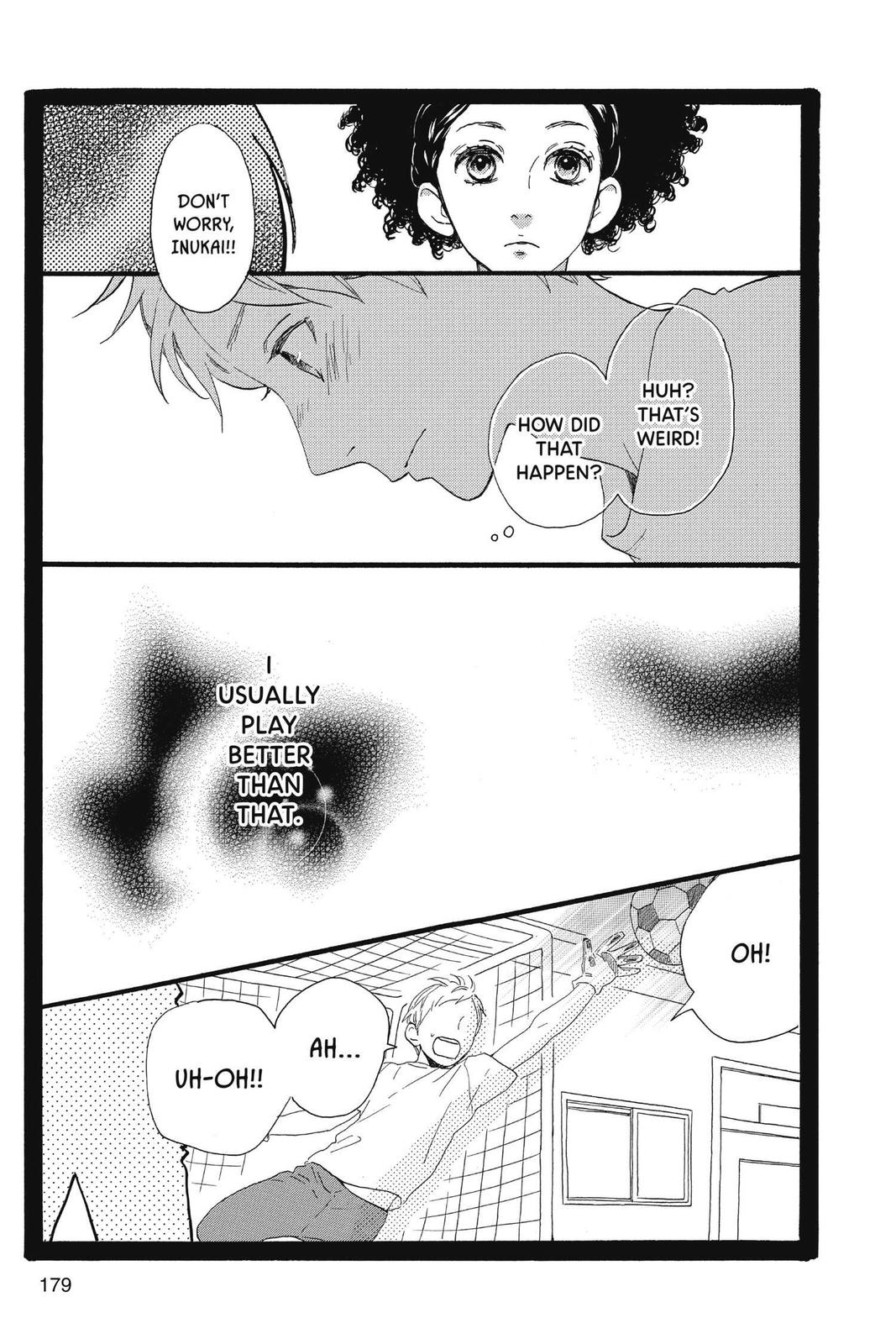 Read Daytime Shooting Star (en) Manga Online