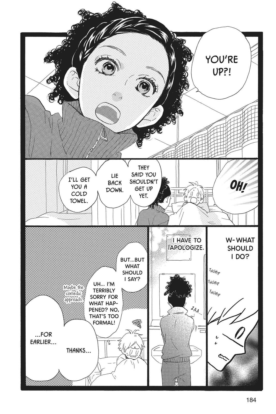 Read Daytime Shooting Star (en) Manga Online