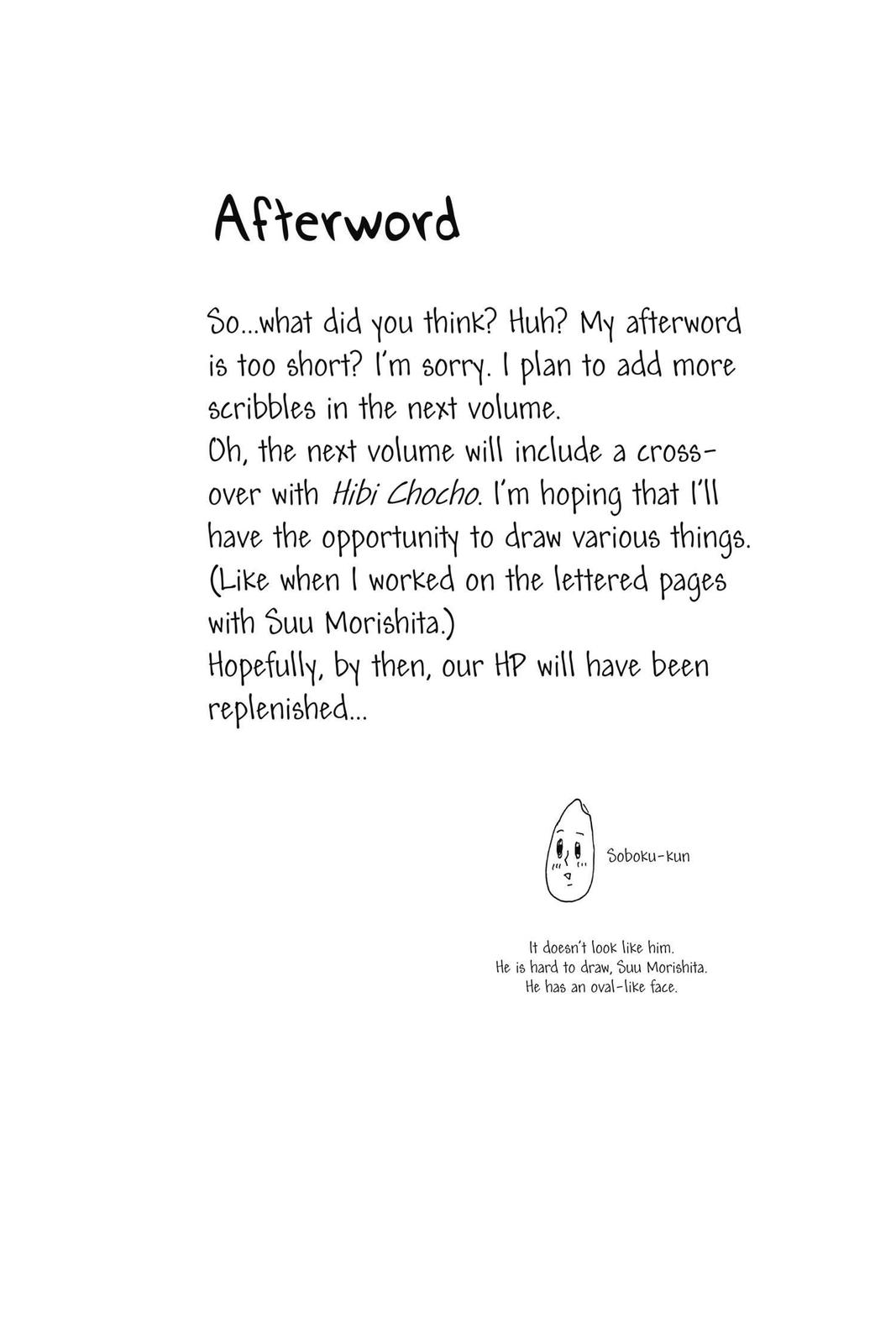 Read Daytime Shooting Star (en) Manga Online