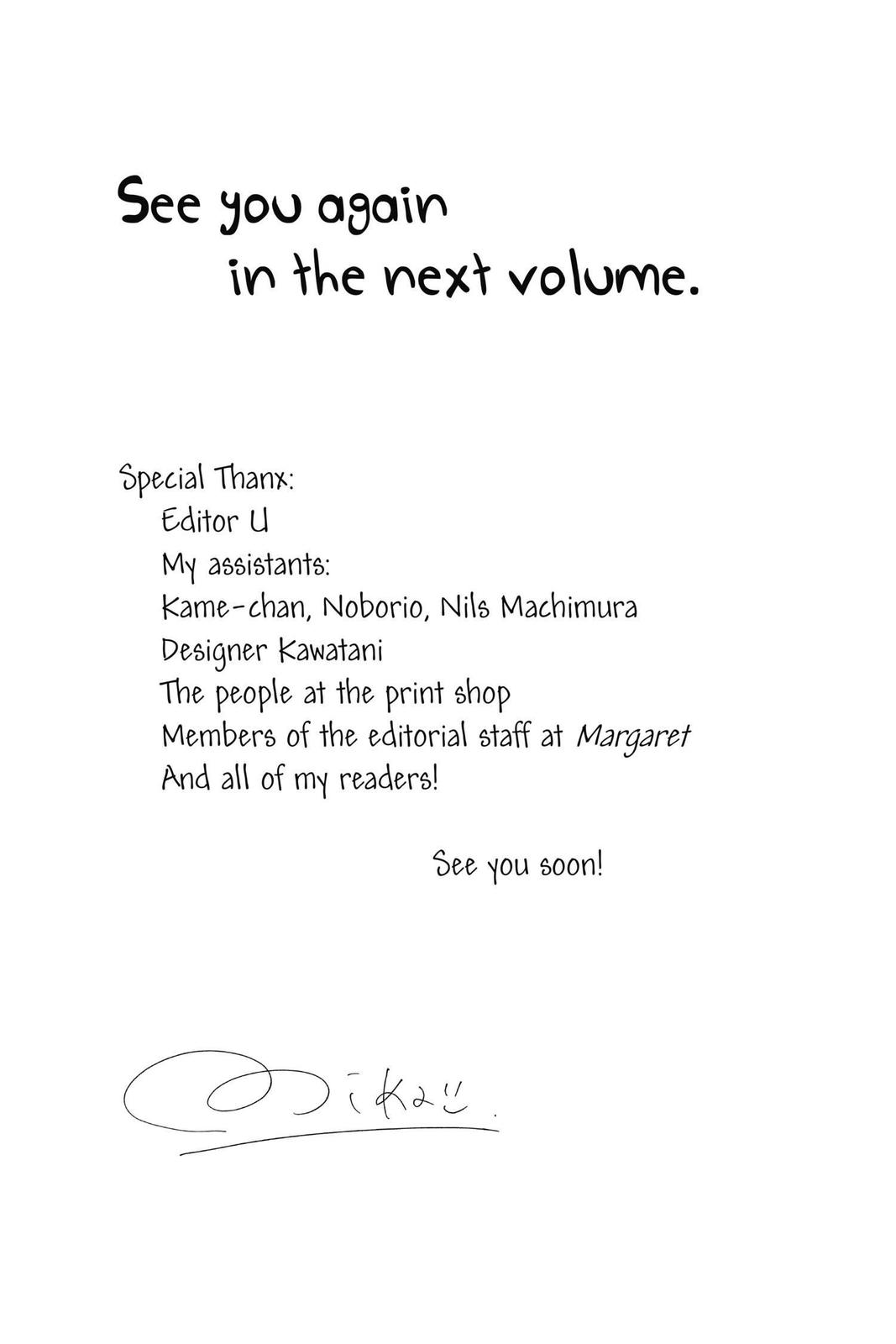 Read Daytime Shooting Star (en) Manga Online