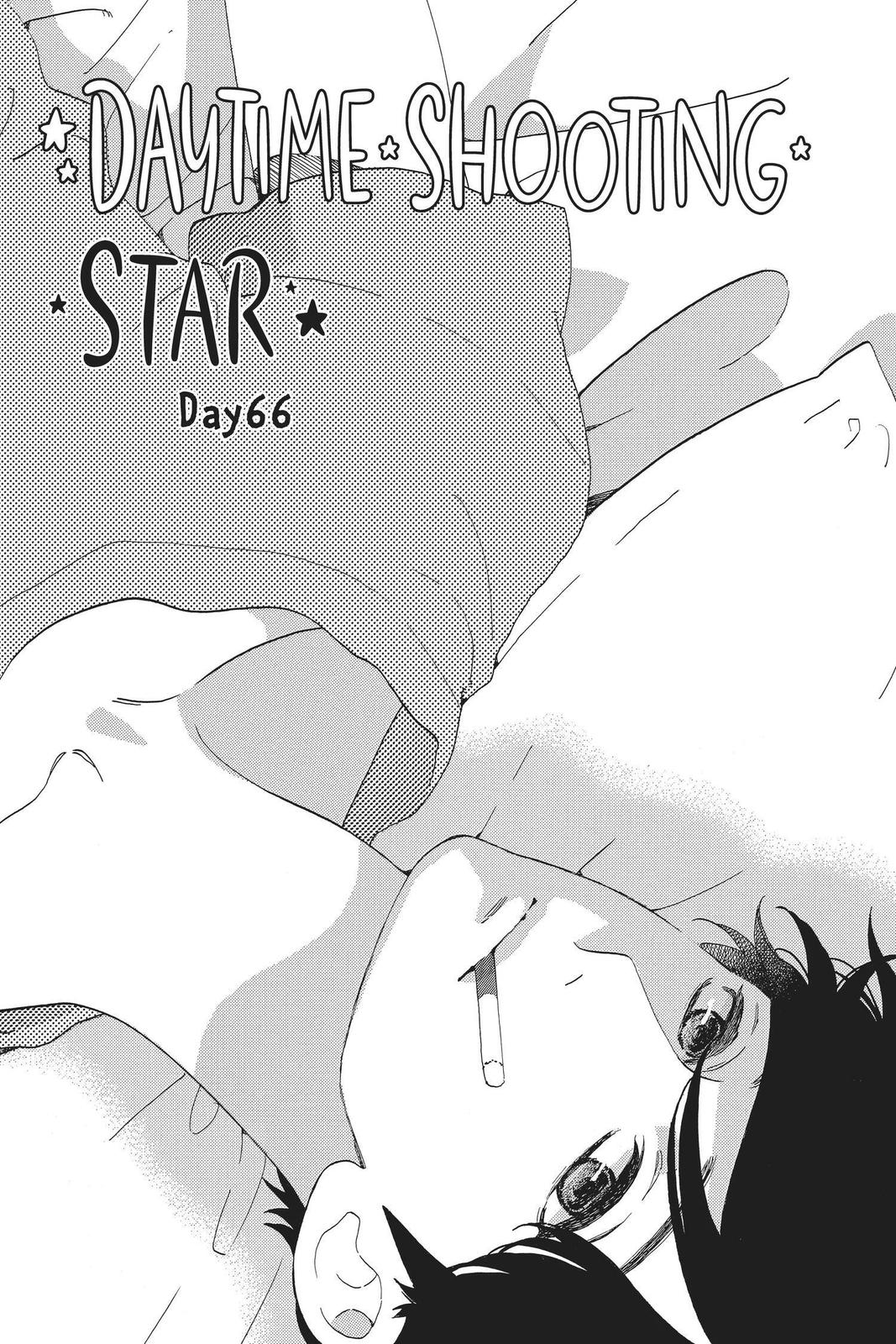 Read Daytime Shooting Star (en) Manga Online