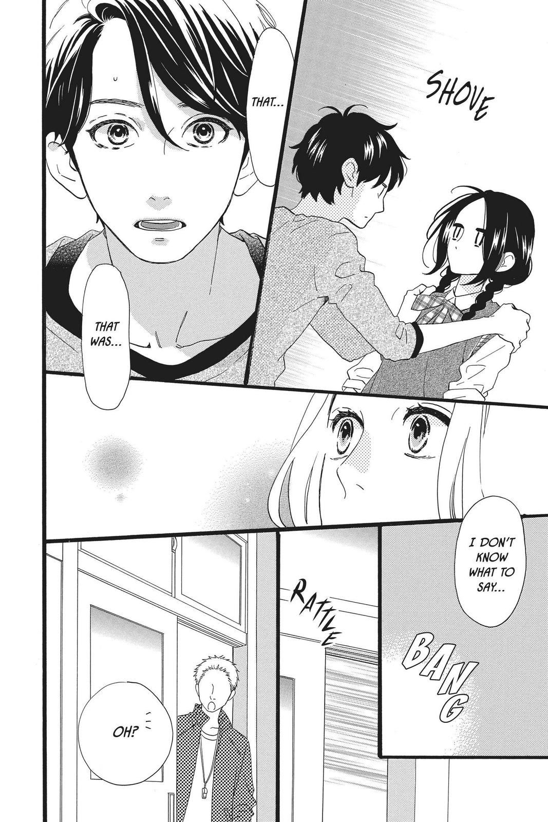 Read Daytime Shooting Star (en) Manga Online