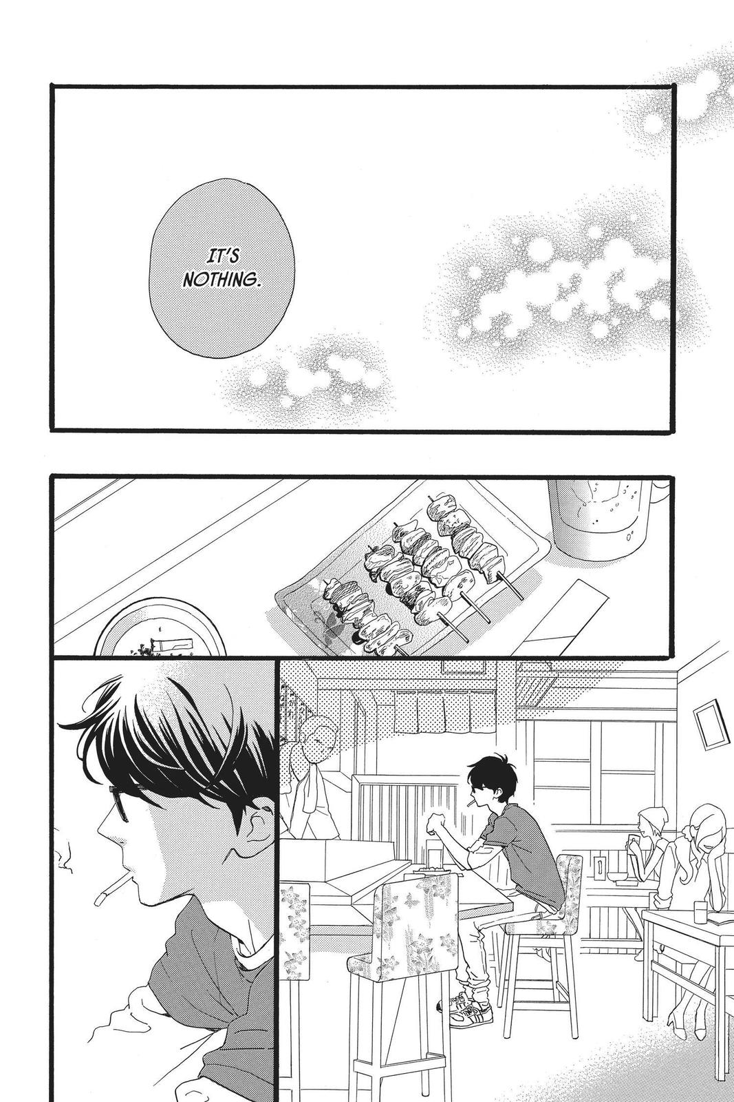 Read Daytime Shooting Star (en) Manga Online