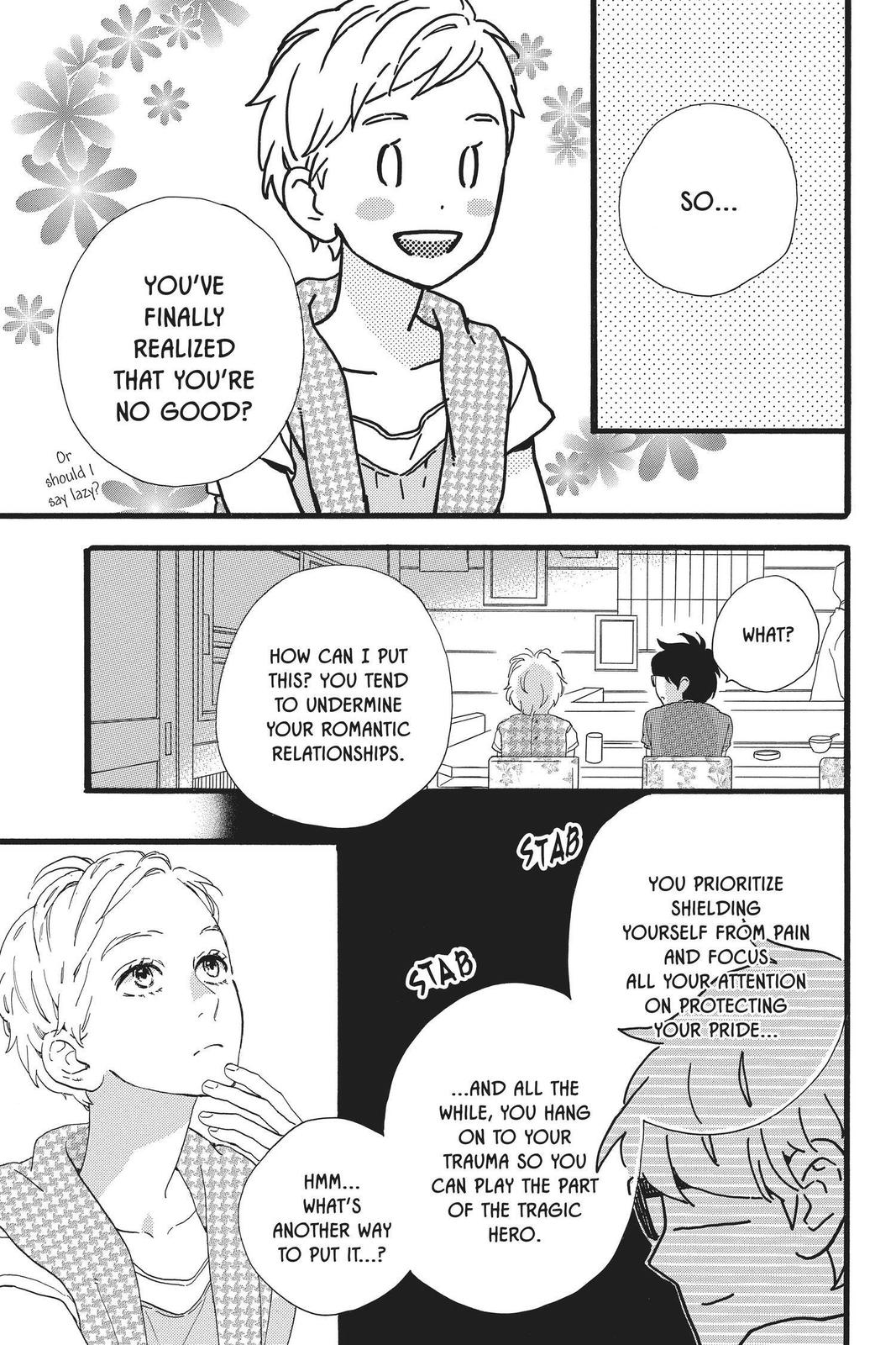 Read Daytime Shooting Star (en) Manga Online