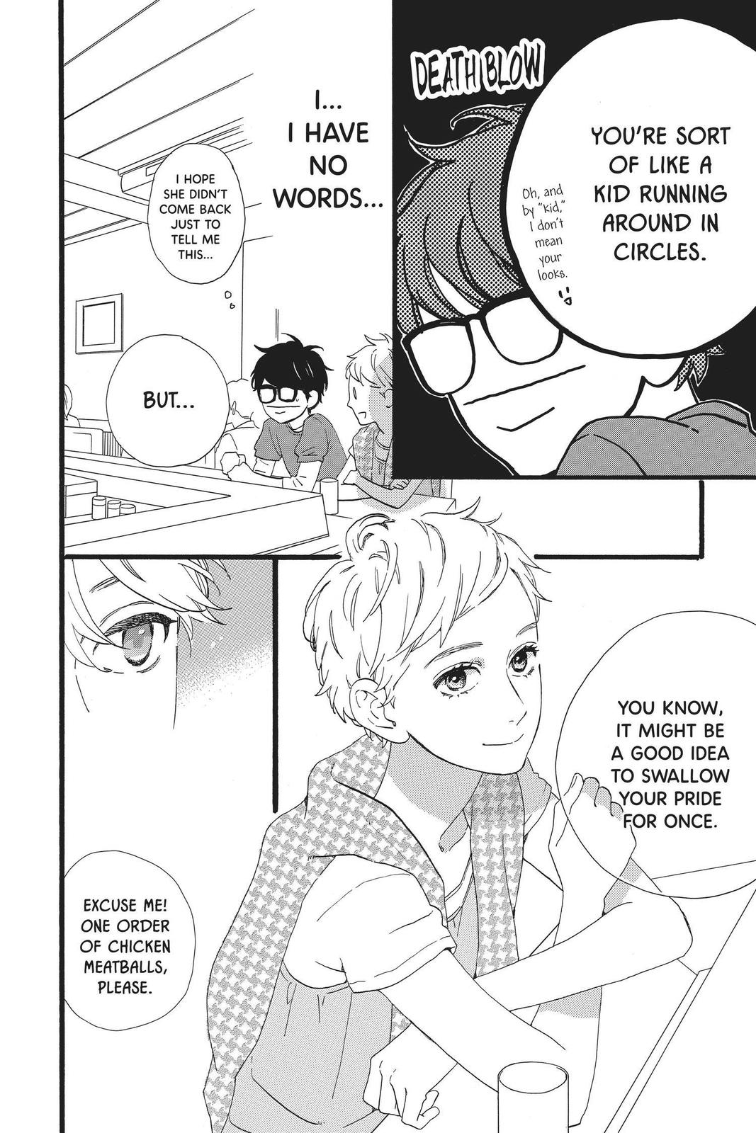 Read Daytime Shooting Star (en) Manga Online