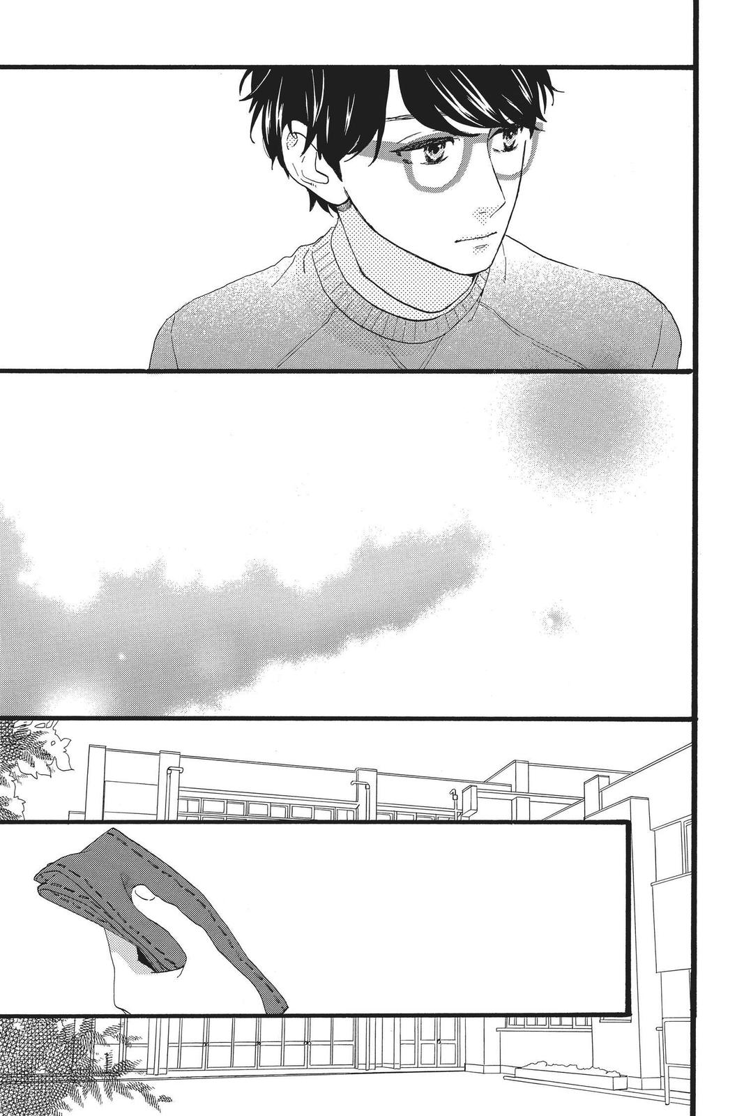 Read Daytime Shooting Star (en) Manga Online