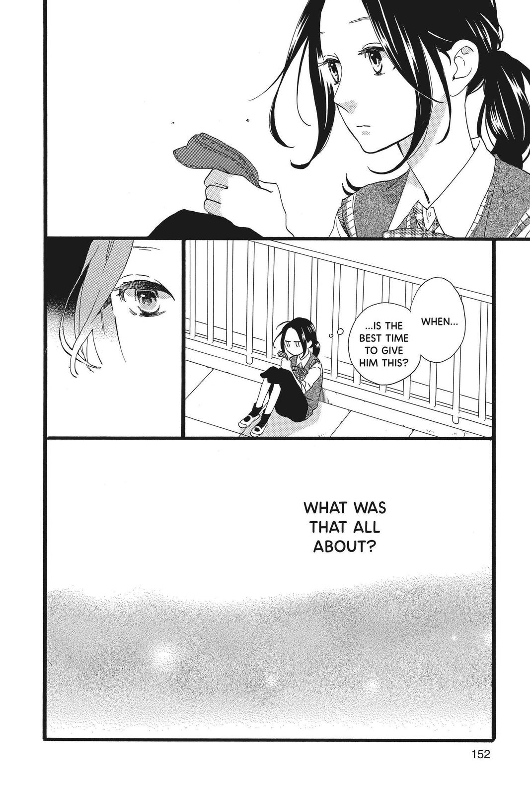 Read Daytime Shooting Star (en) Manga Online