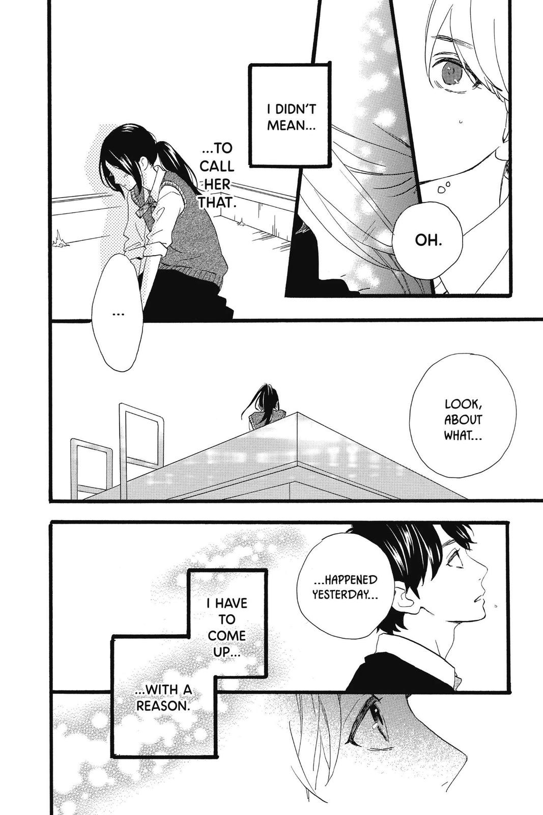 Read Daytime Shooting Star (en) Manga Online