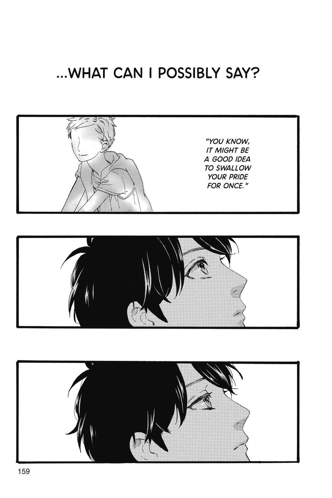 Read Daytime Shooting Star (en) Manga Online