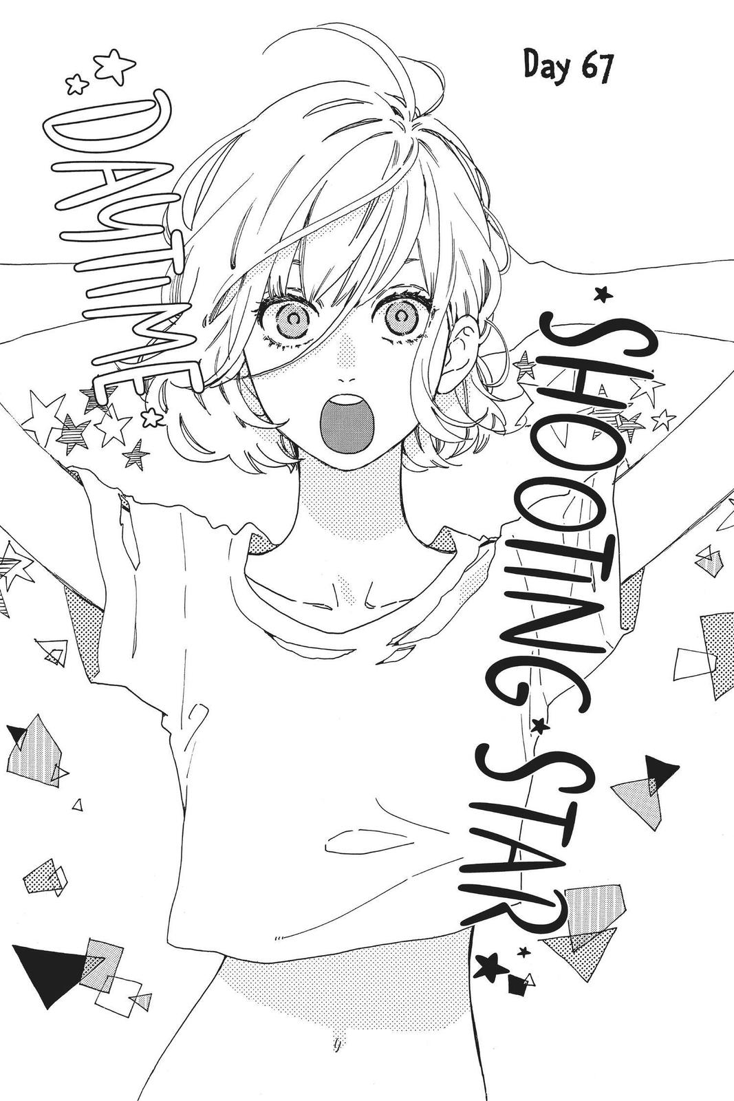 Read Daytime Shooting Star (en) Manga Online