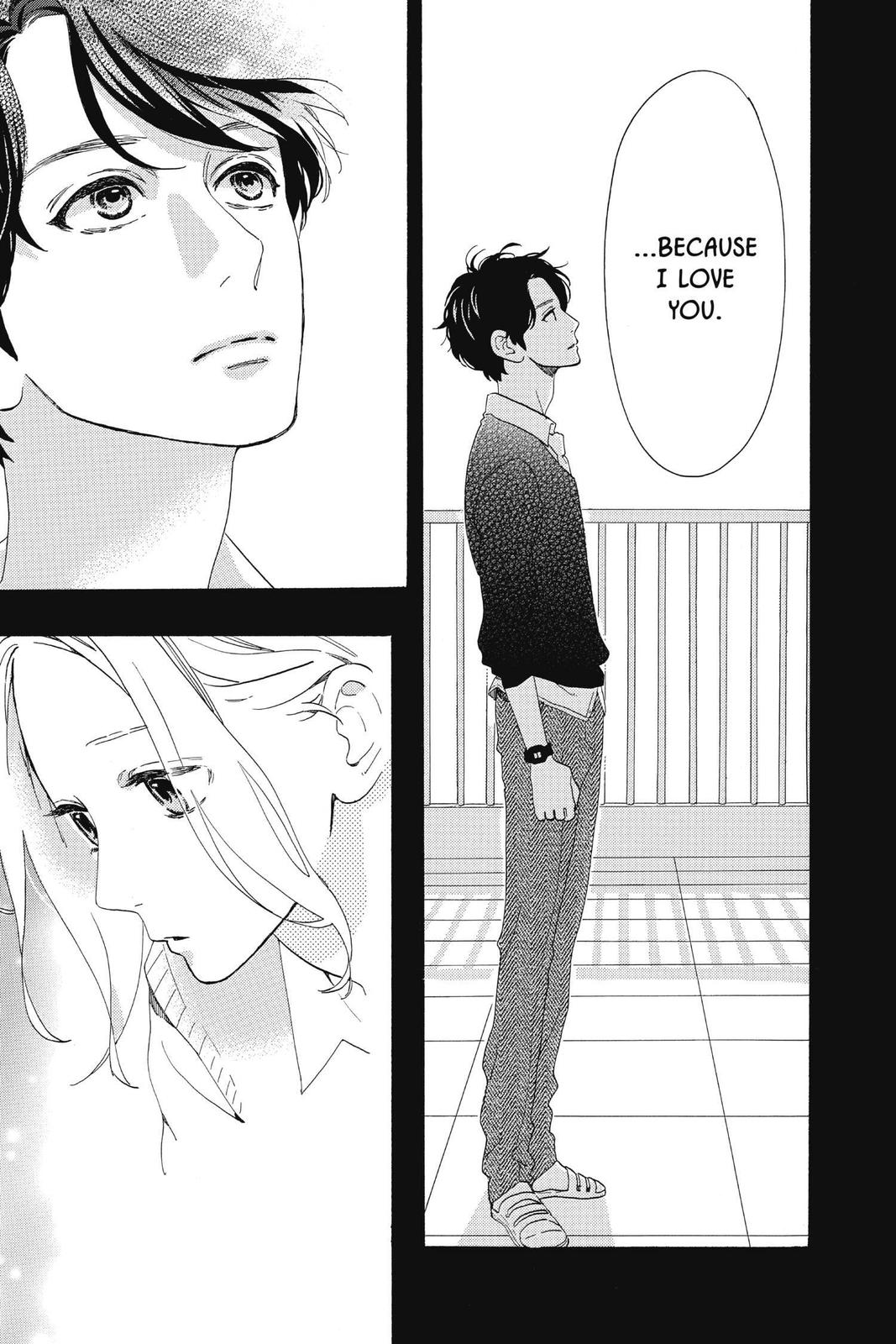 Read Daytime Shooting Star (en) Manga Online