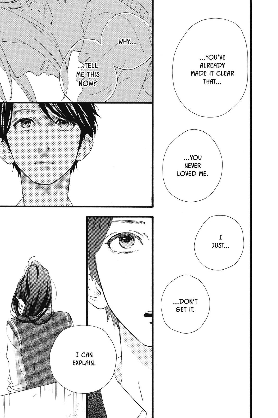 Read Daytime Shooting Star (en) Manga Online